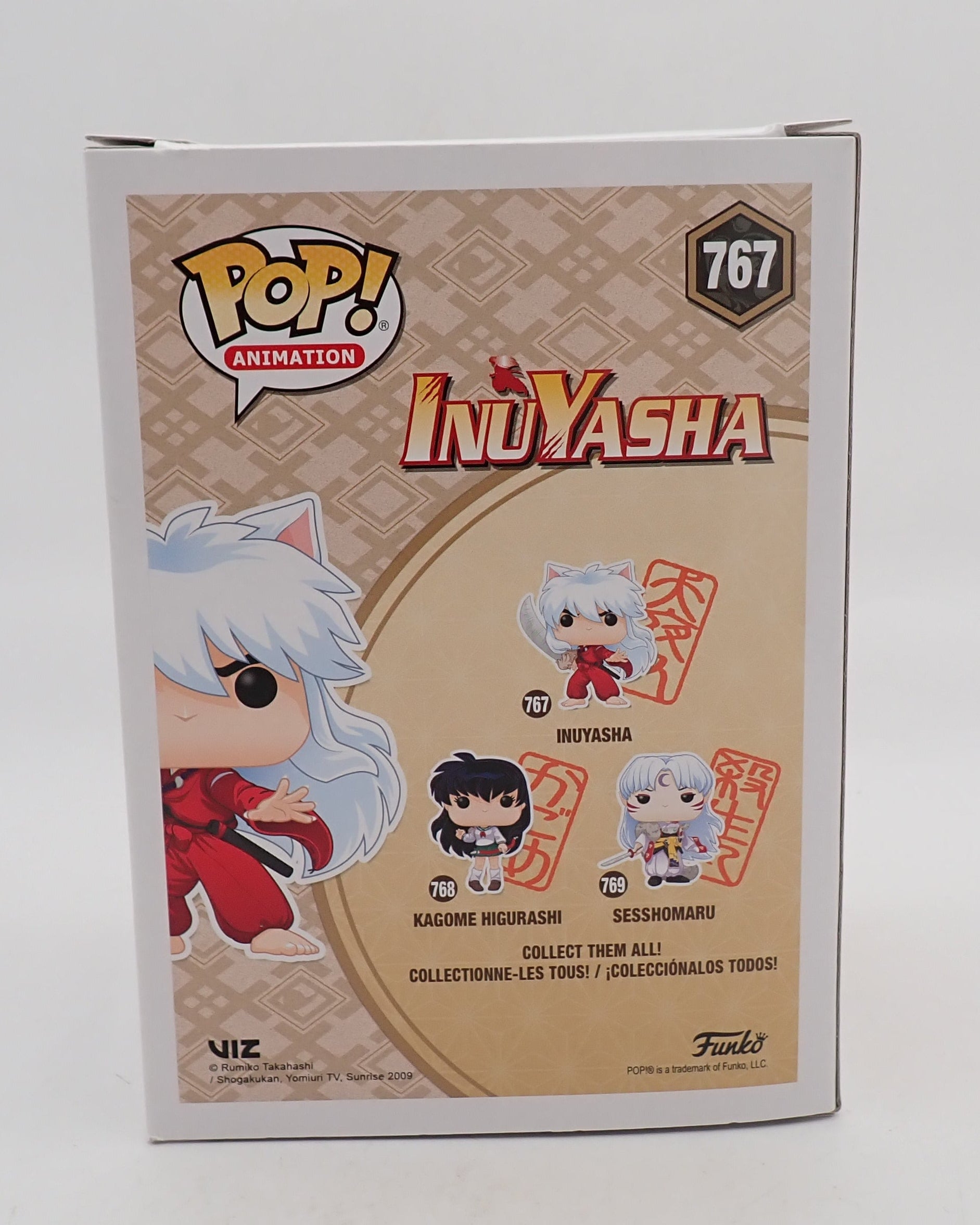 Inuyasha - POP! #767