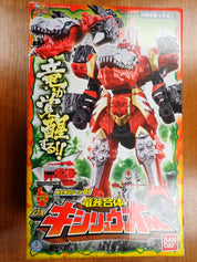 Bandai: Power Rangers Super Sentai Ryusoulger - Kishiryu MegaZord