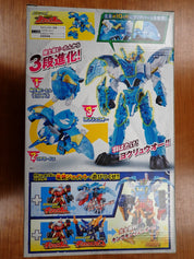 Bandai: Power Rangers Super Sentai Ryusoulger - Yokuryu-oh Zord