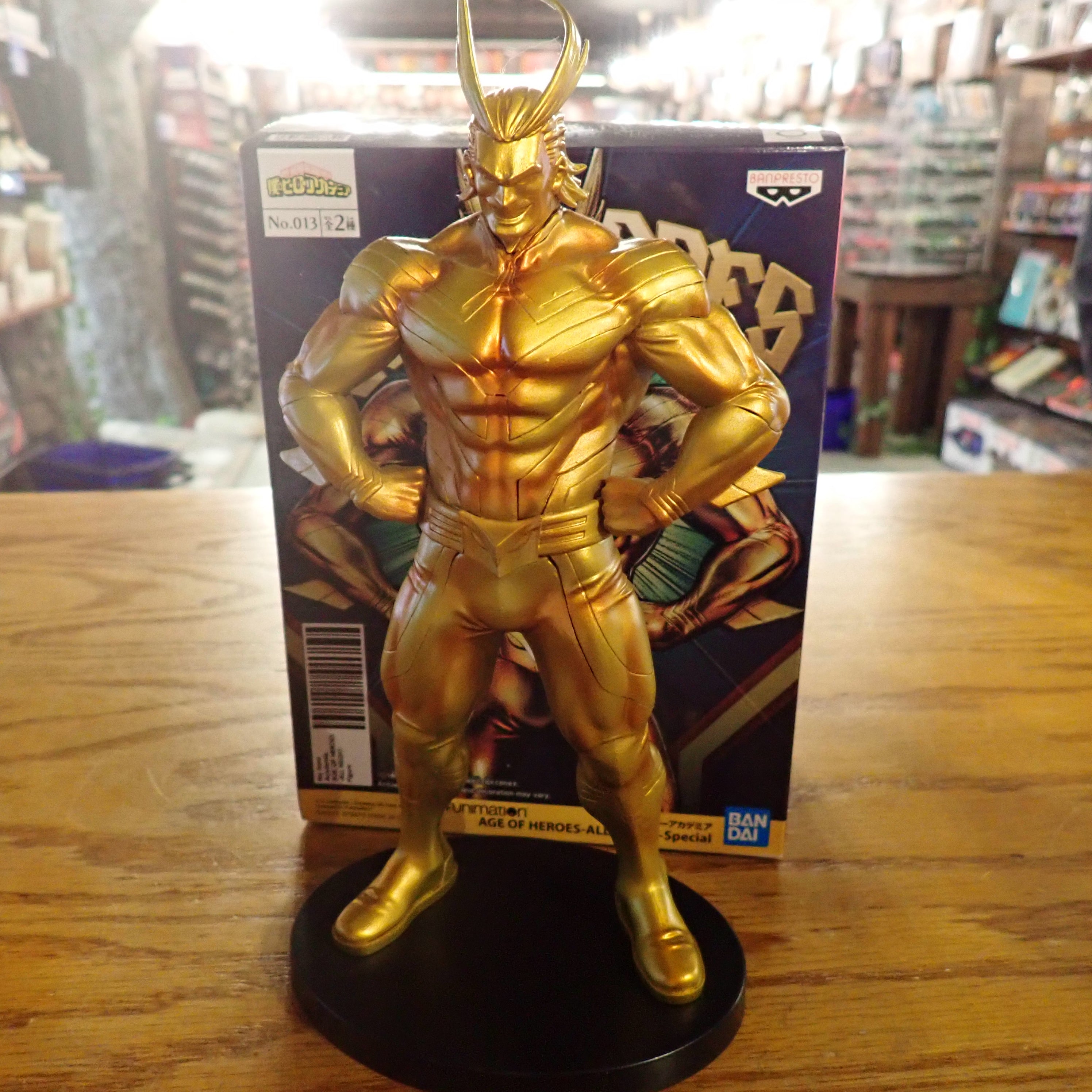 Age of Heroes All Might Special Banpresto Figure