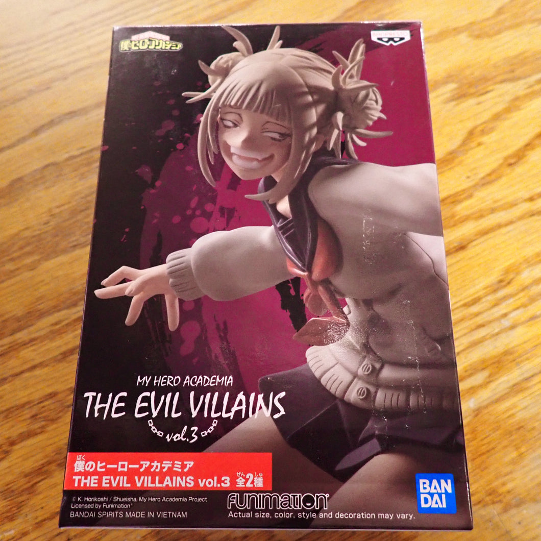 Himiko Toga - MHA Evil Villians Vol 3 Figure