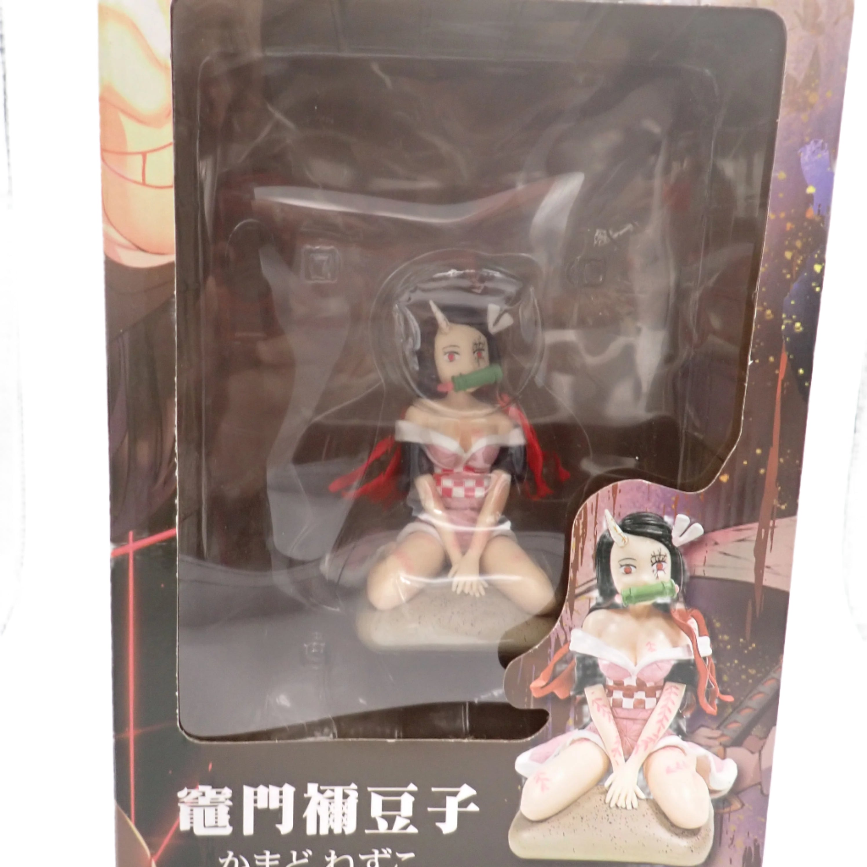 Kamado Nezuko PVC Statue Demon Slayer