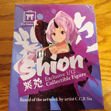 Load image into Gallery viewer, Shion Otaku Box Figure
