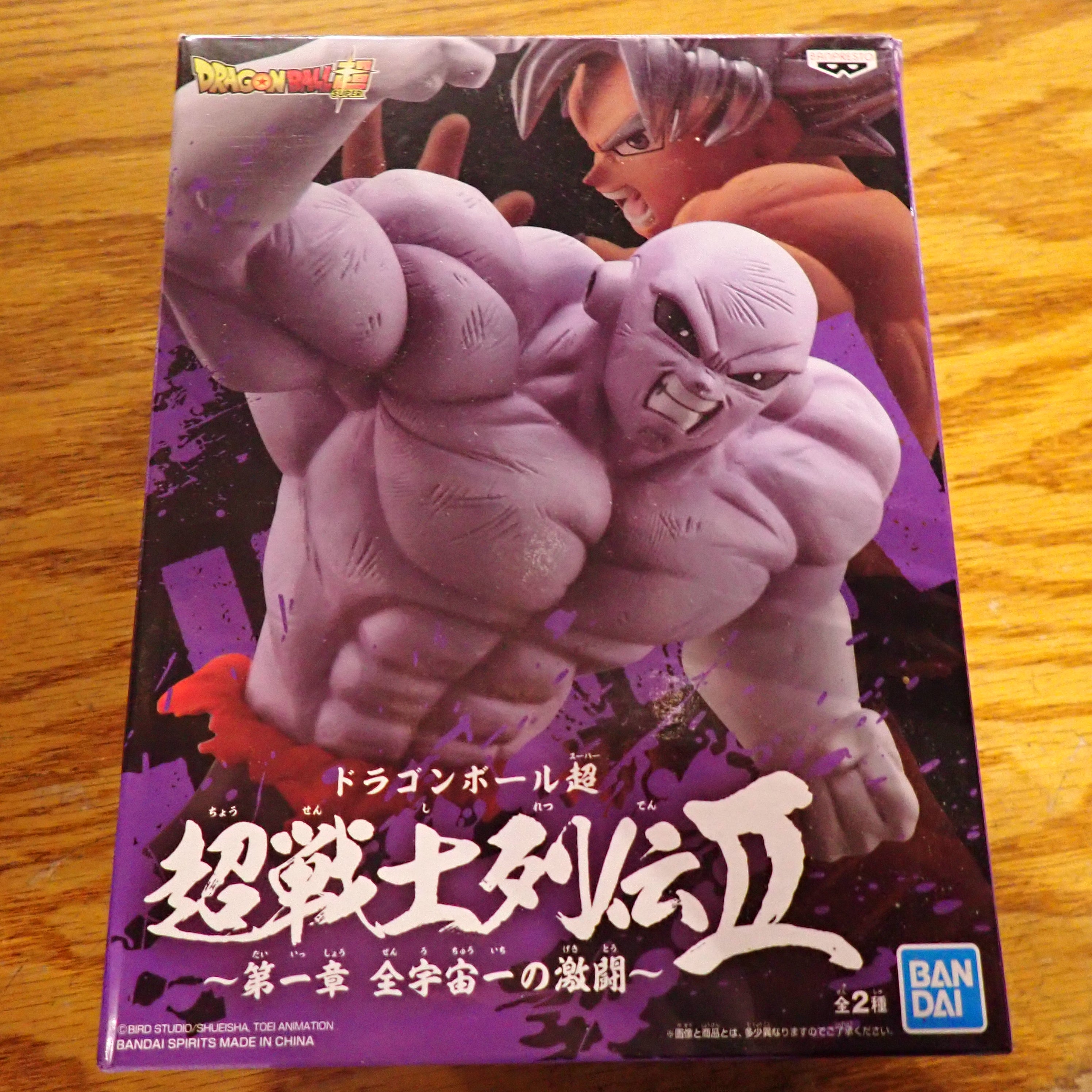 PB250115.jpg