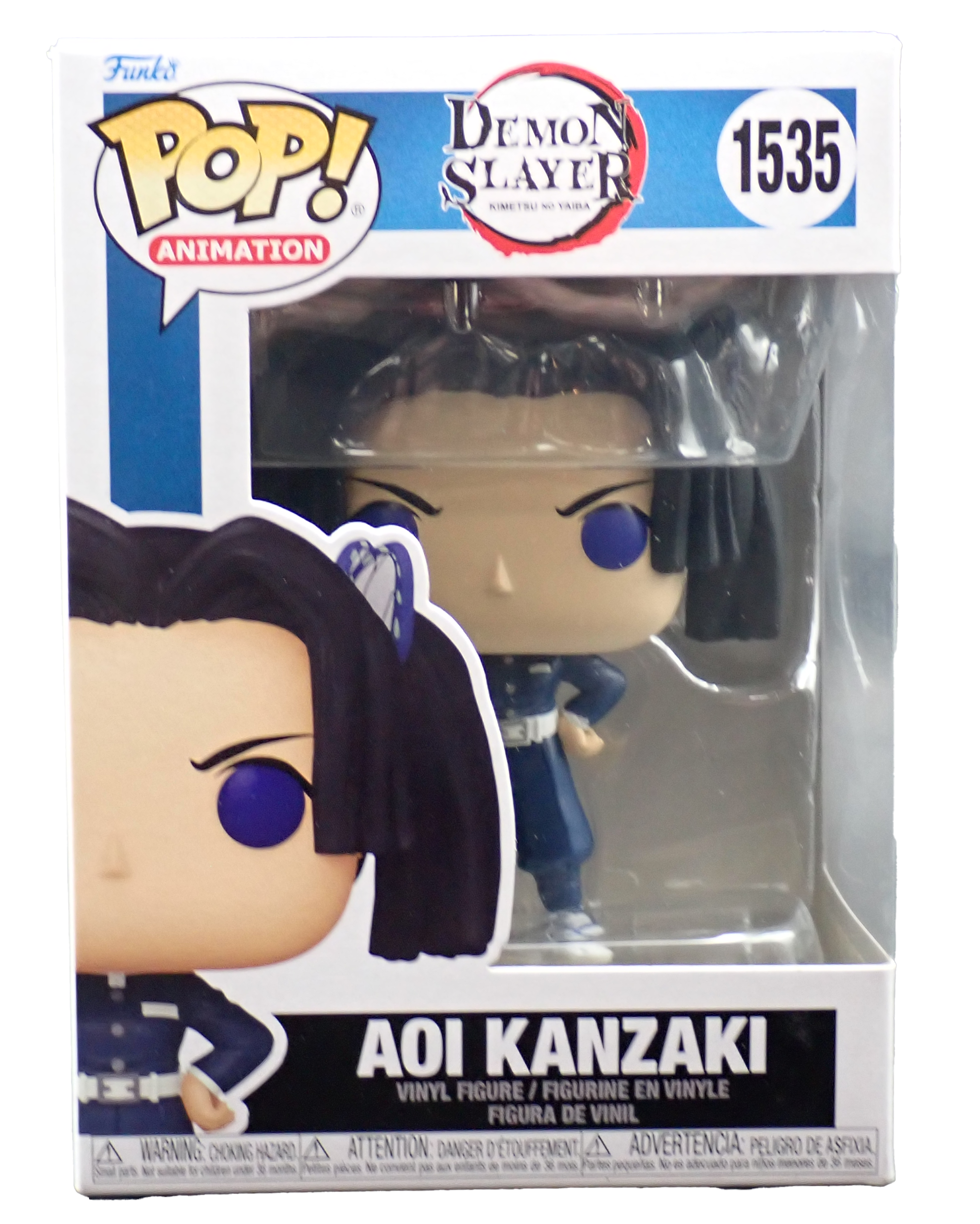 Aoi Kanzaki - POP! #1535