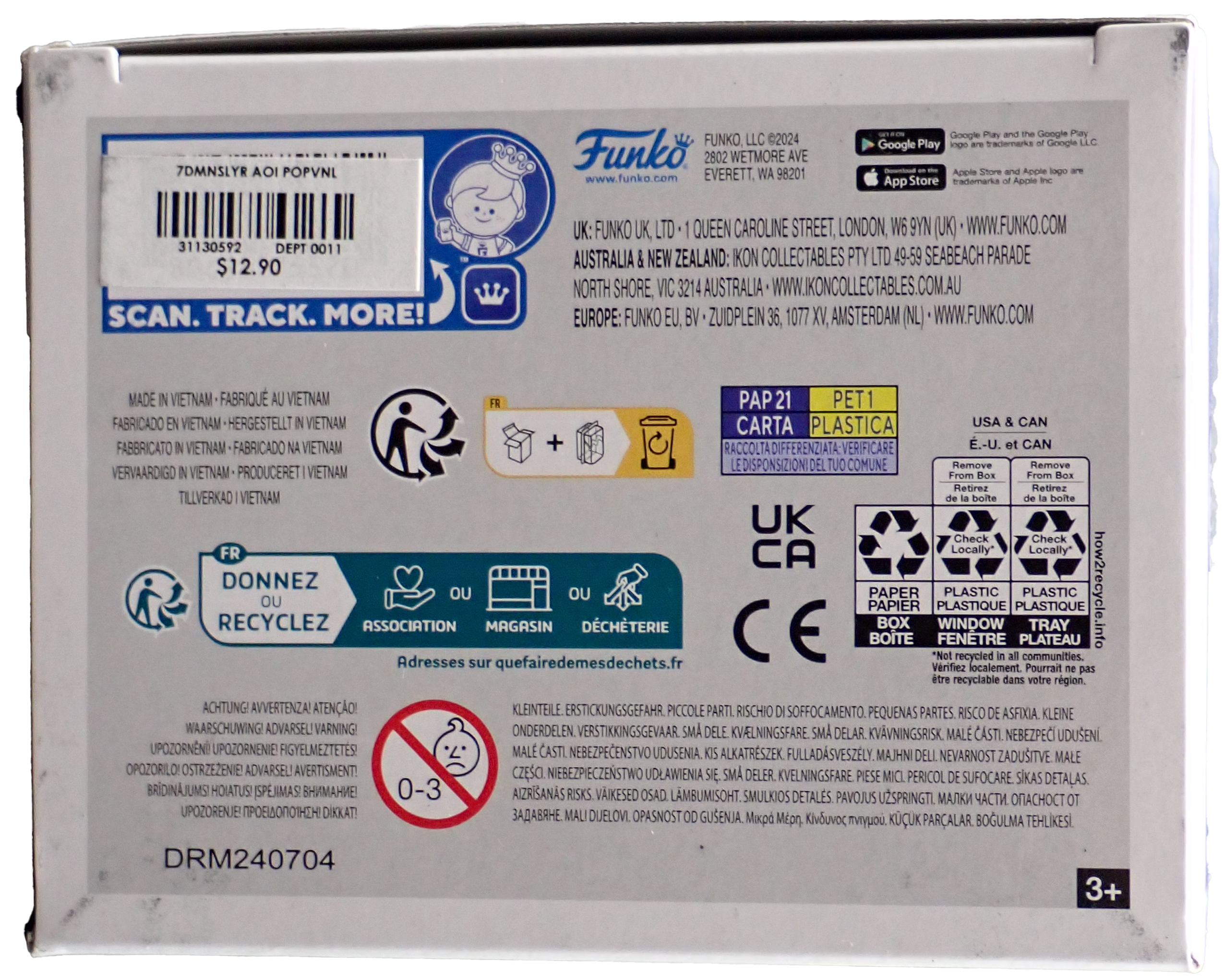 Aoi Kanzaki - POP! #1535