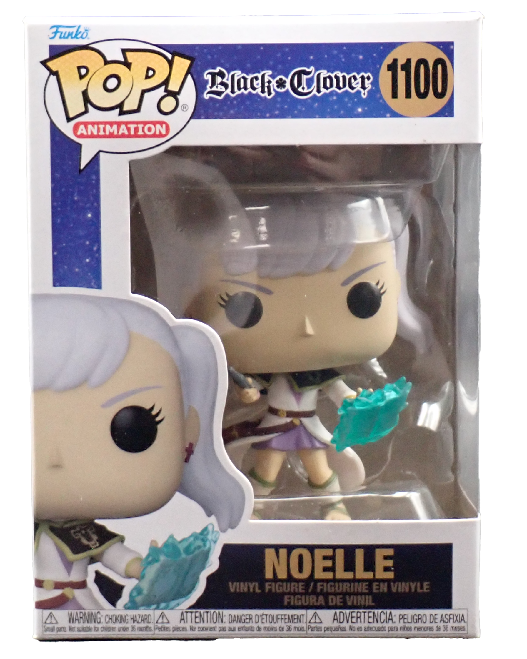 Noelle - POP! #1100