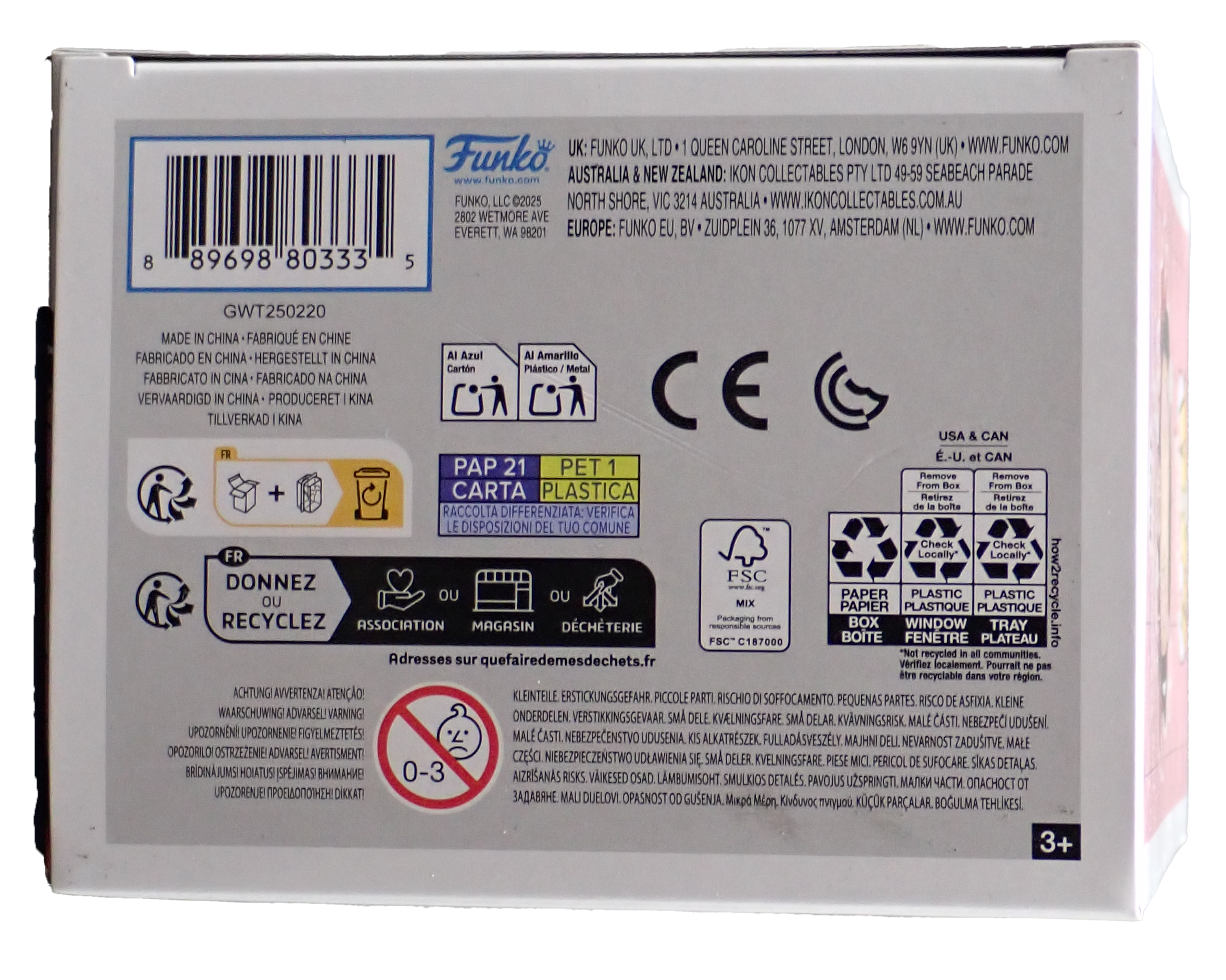 Nezuko Kamado - POP! #1749