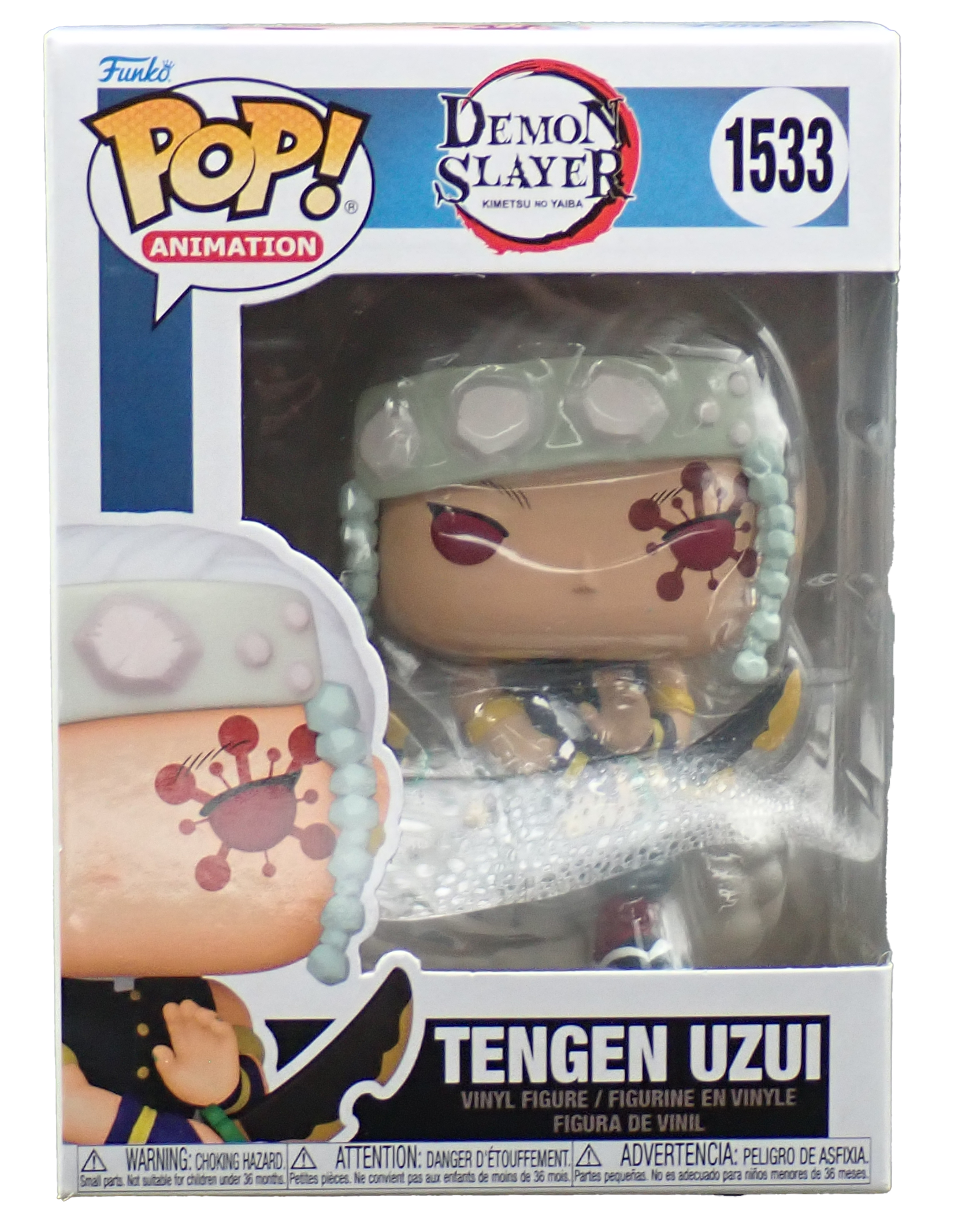 Tengen Uzui - POP! #1533