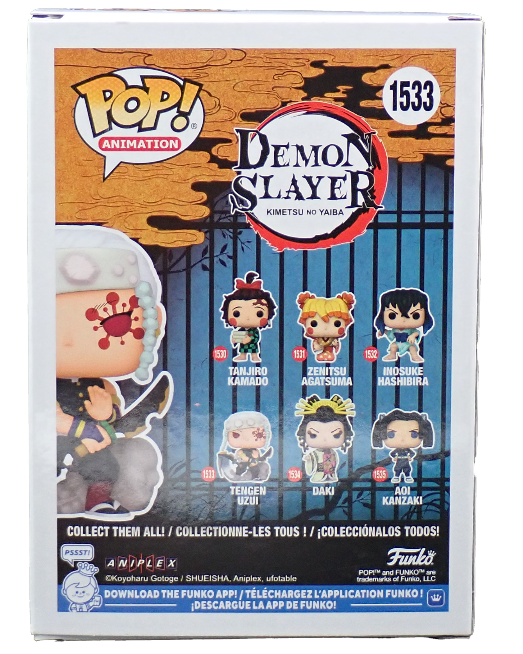 Tengen Uzui - POP! #1533