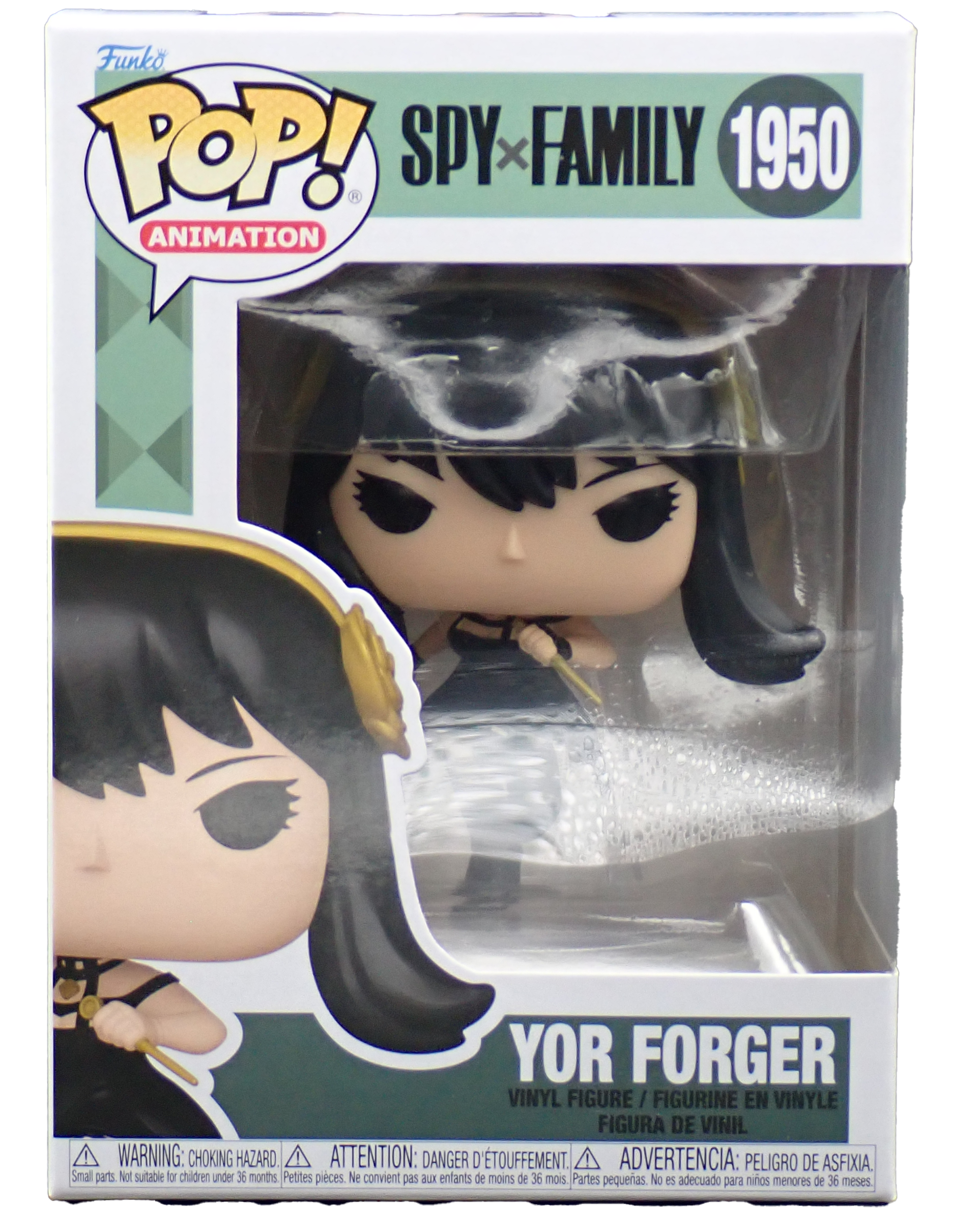 Yor Forger - POP! #1950