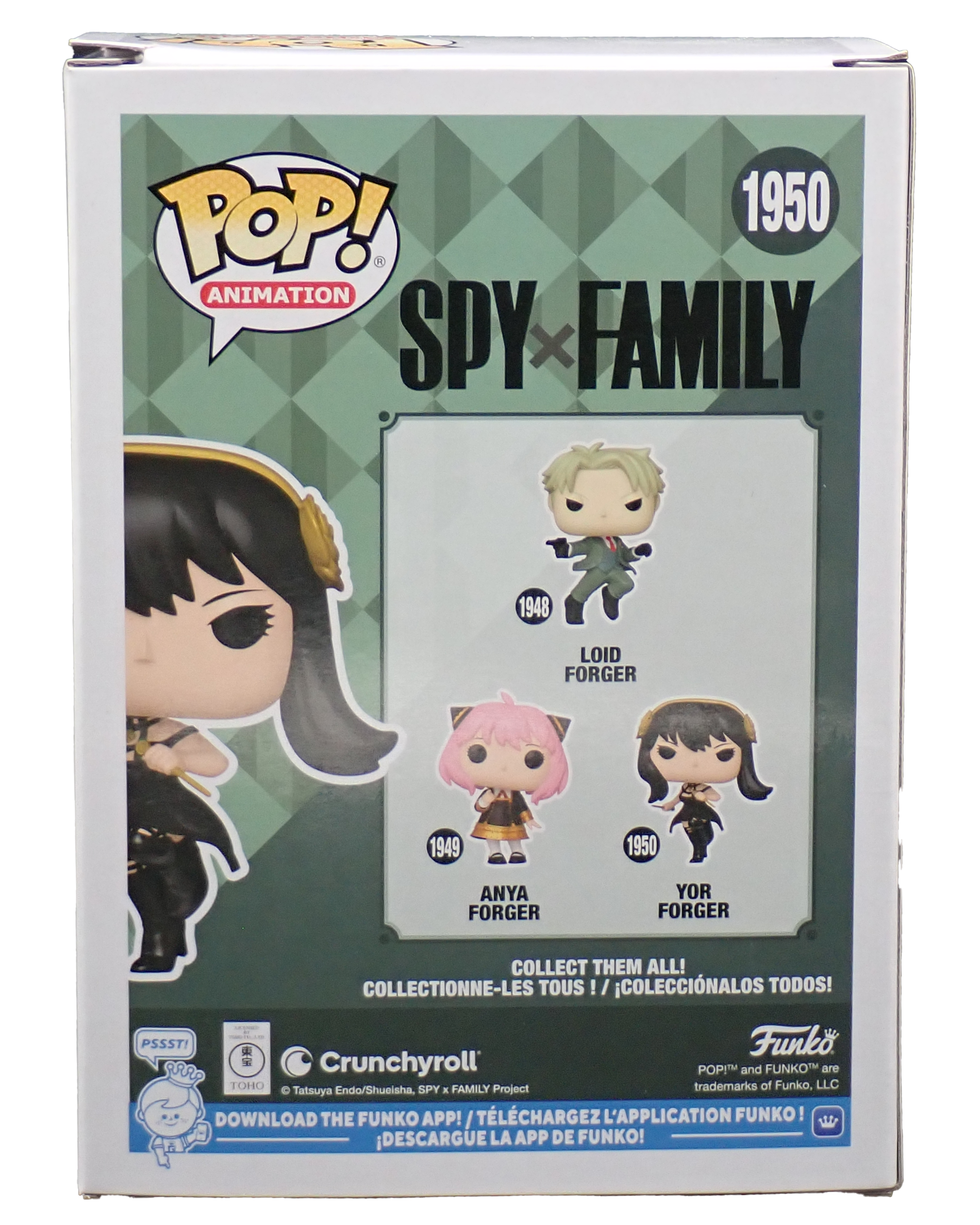 Yor Forger - POP! #1950