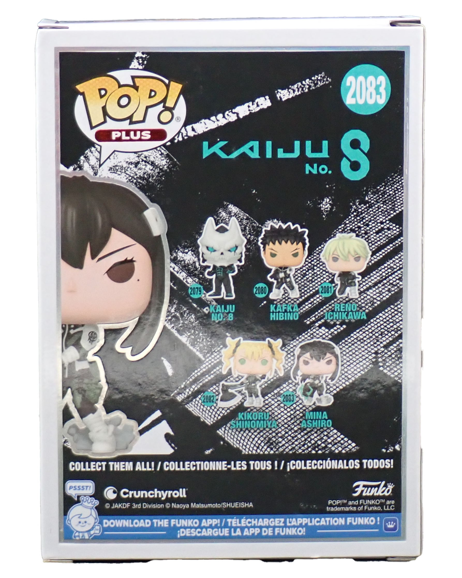 Mina Ashiro - POP! #2083