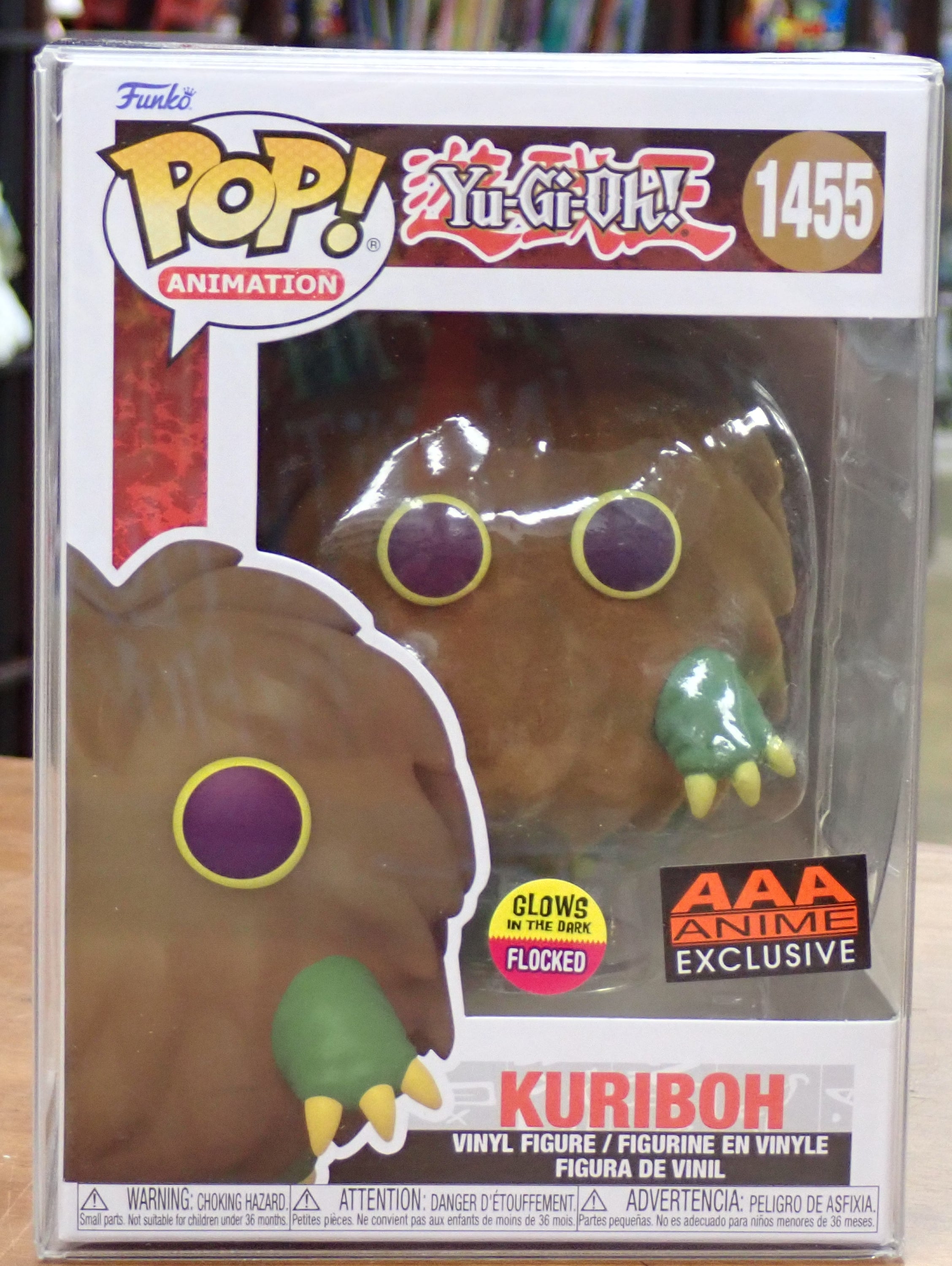 Kuriboh - POP! #1455