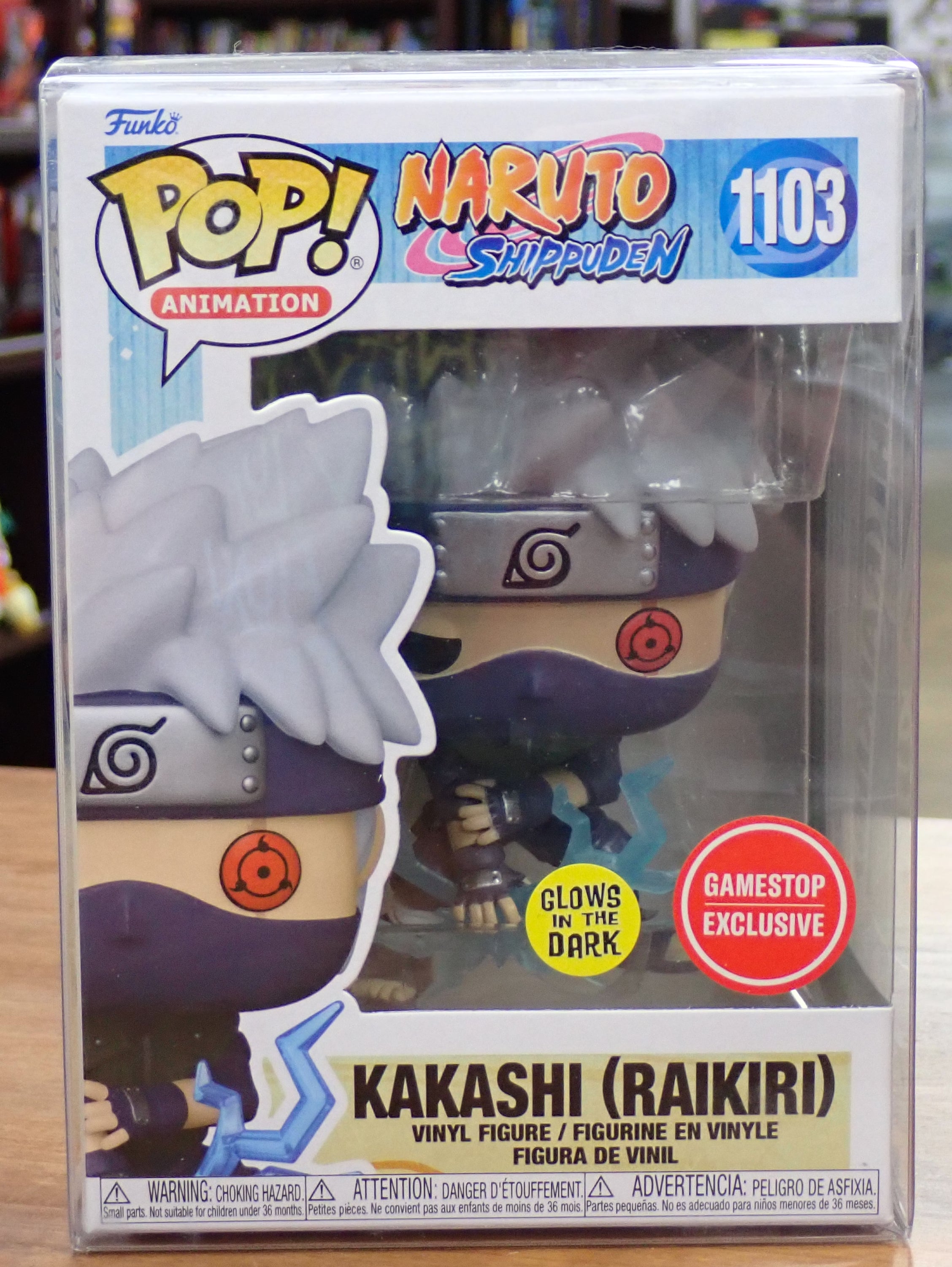 Kakashi (Raikiri) - POP! #1103