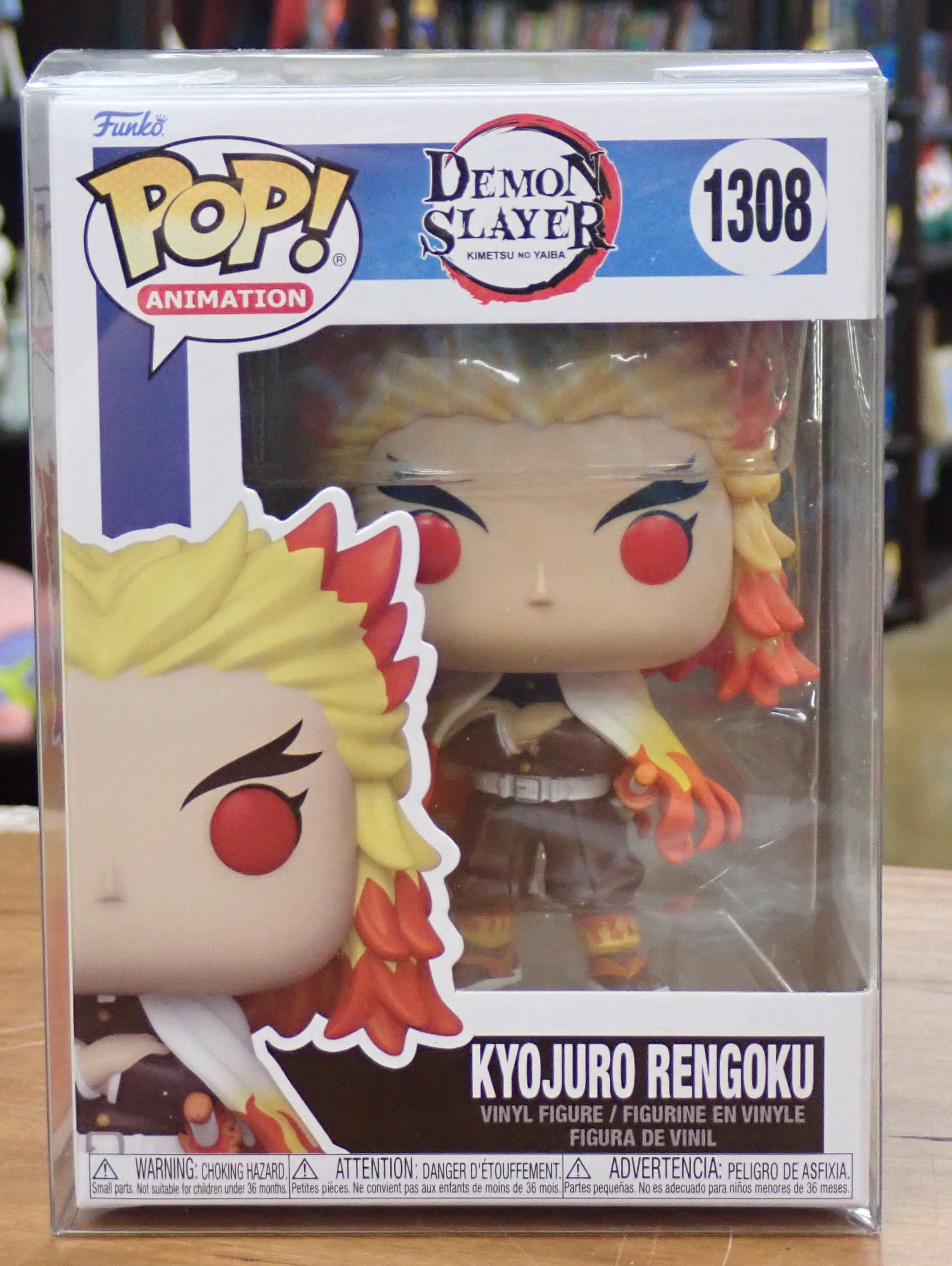 Kyojuro Rengoku - POP! #1308