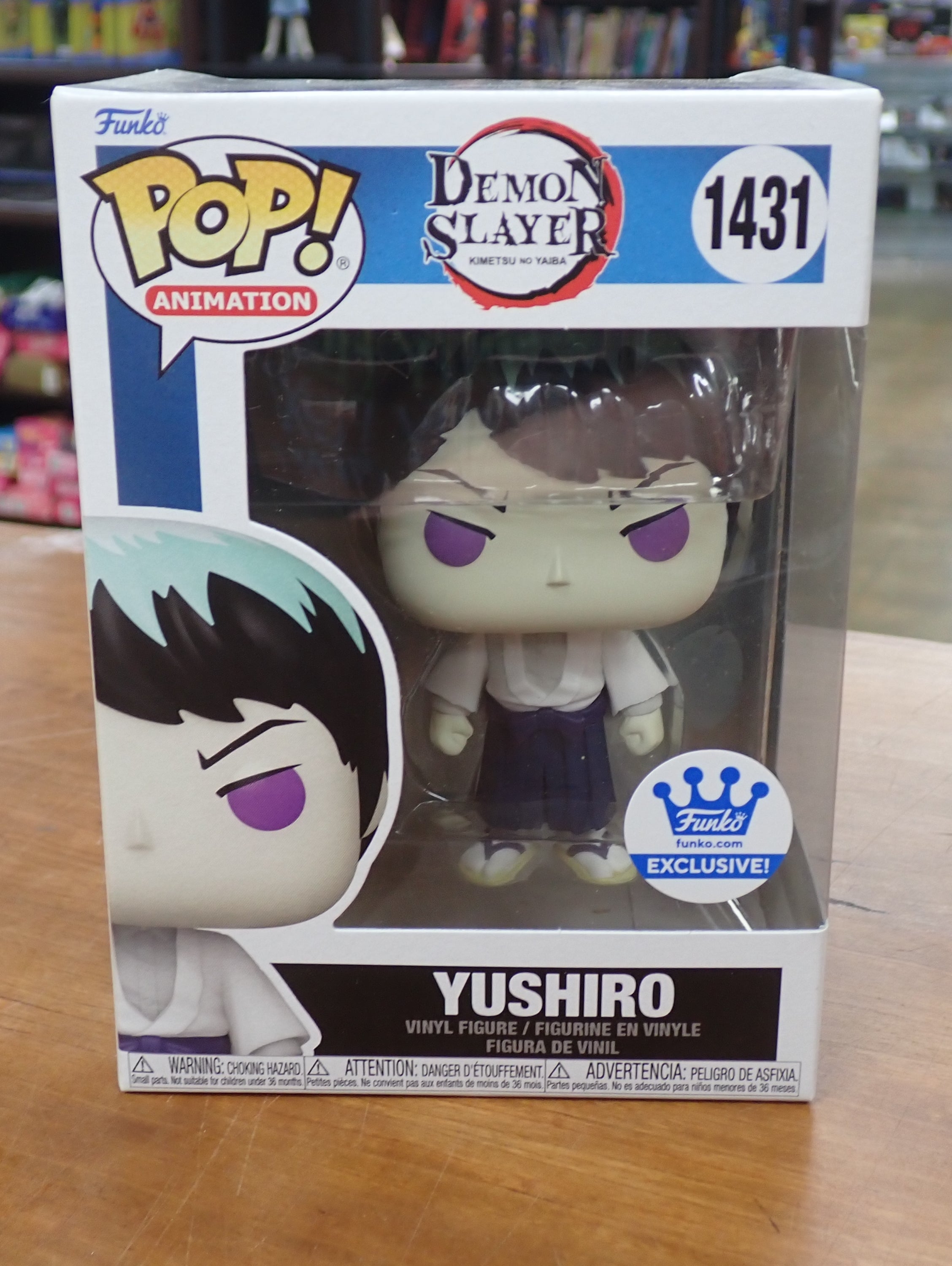 Yushiro - POP! #1431