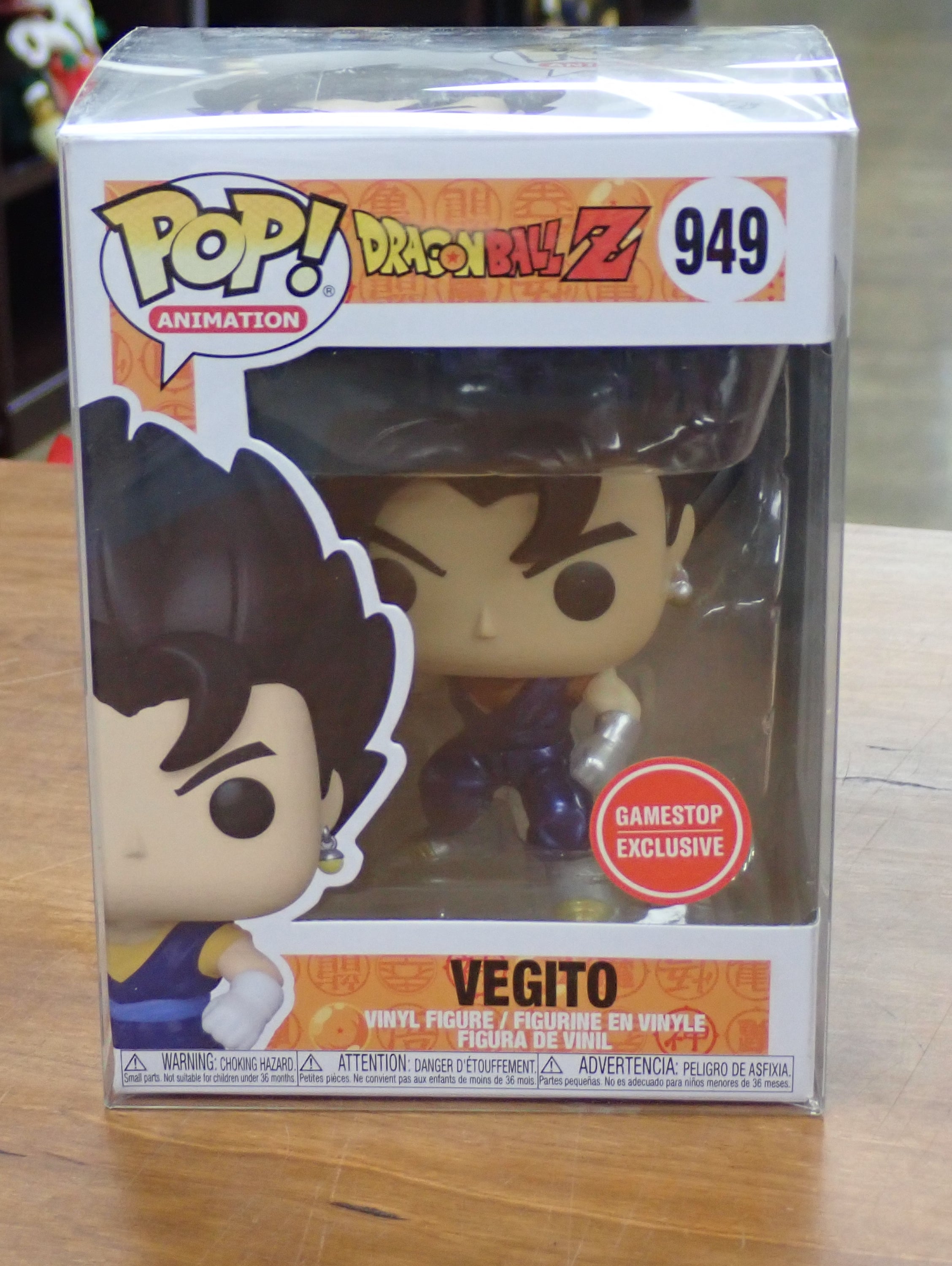 Vegito - POP! #949