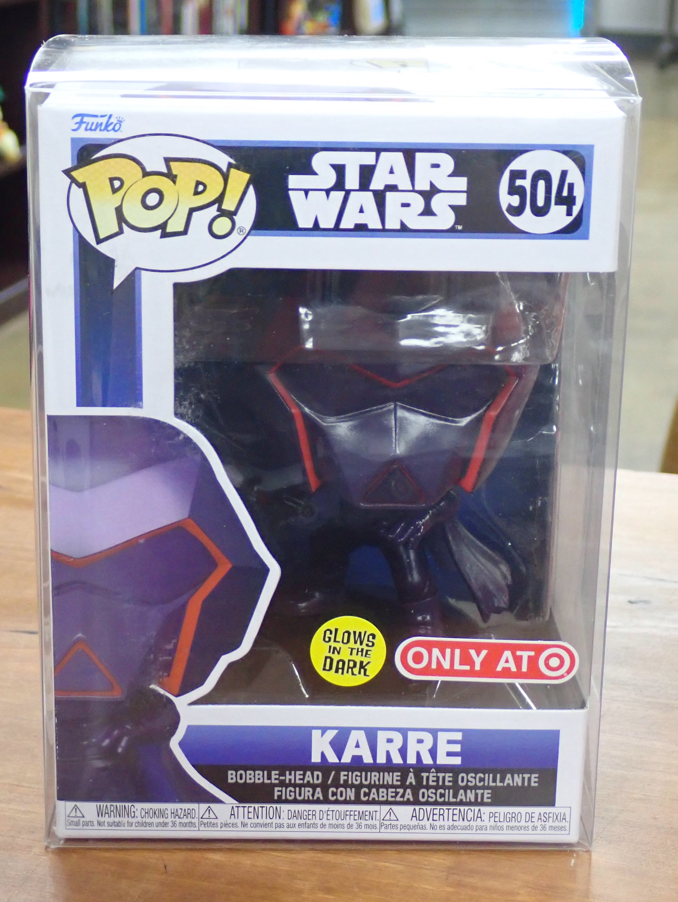 Karre - POP! #504