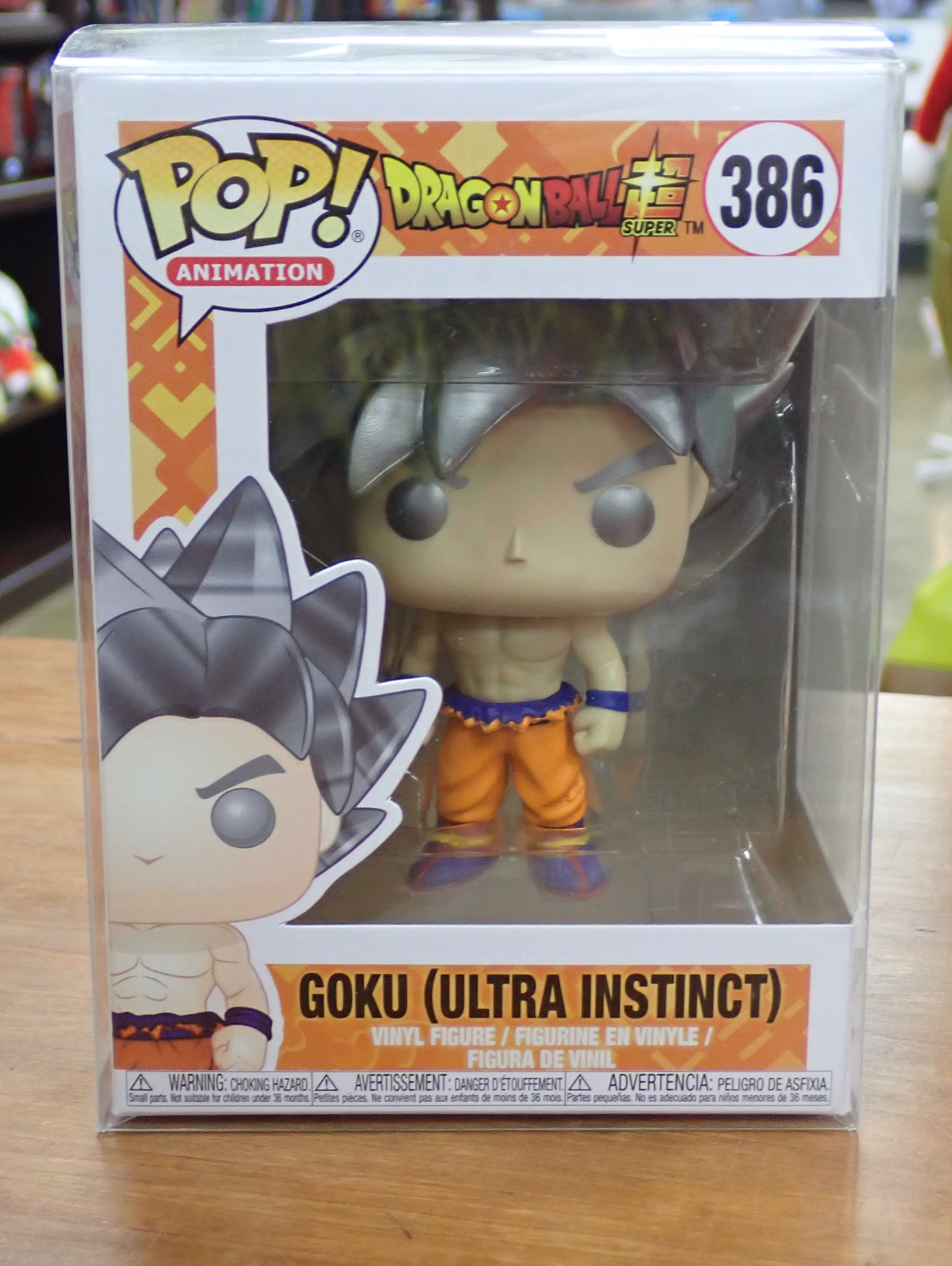Goku (Ultra Instinct) - POP! #386