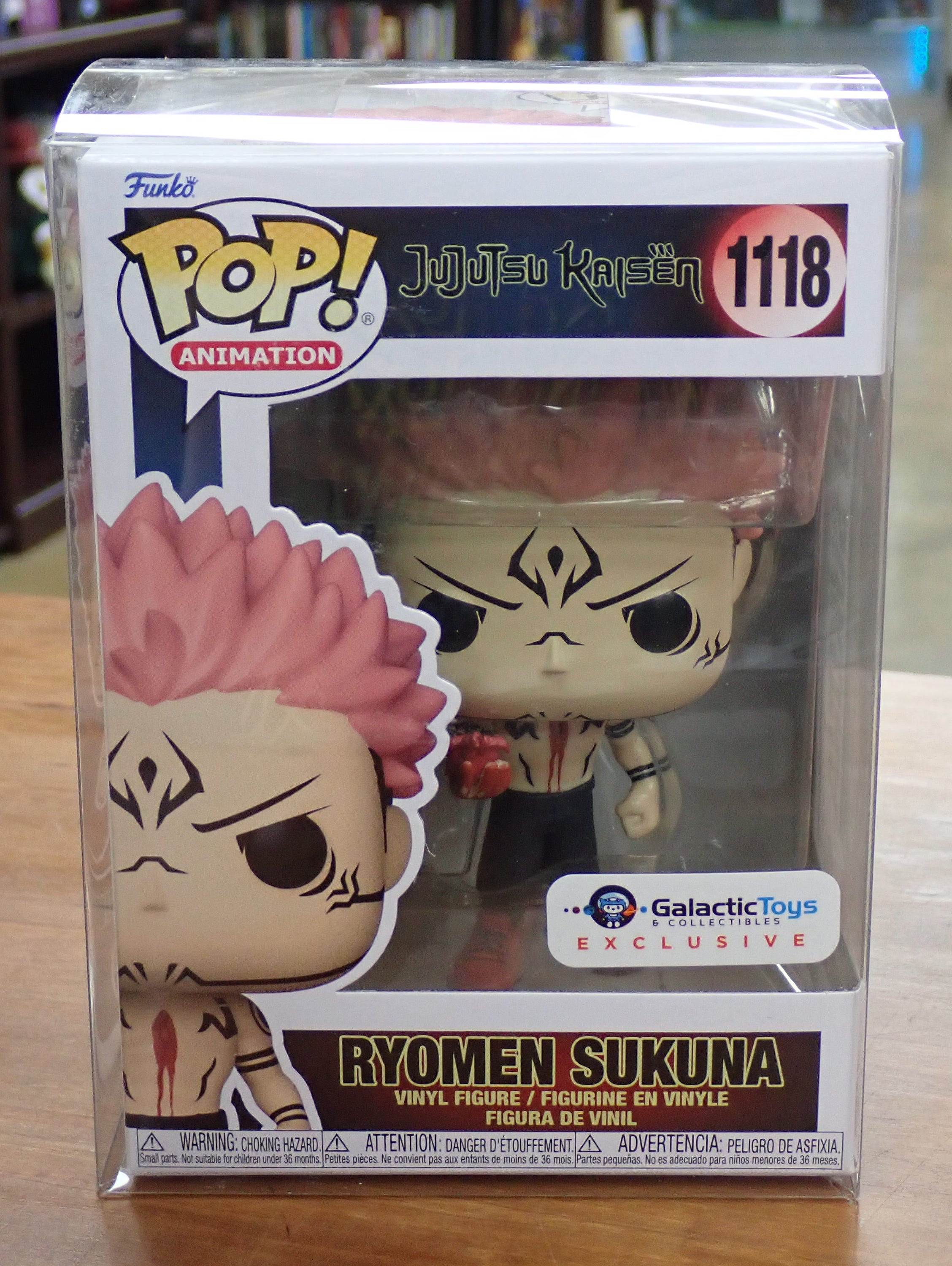 Ryomen Sukuna - POP! #1118