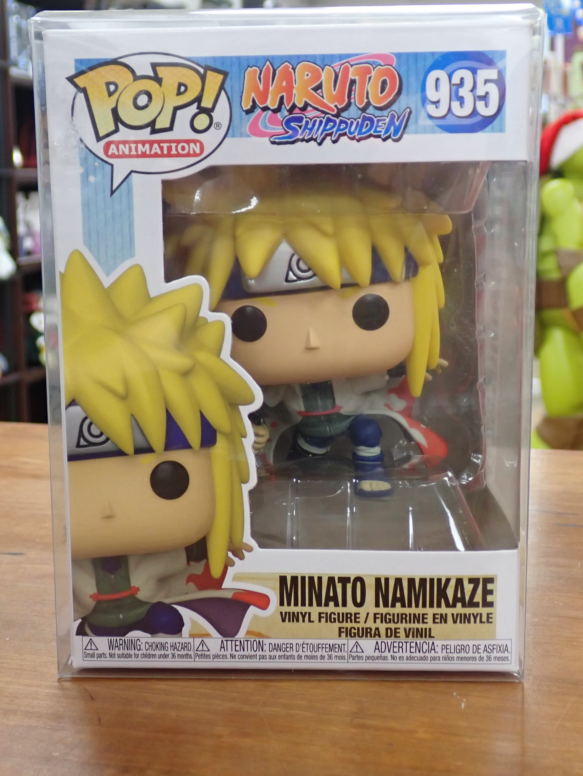 Minato Namikaze - POP! #935