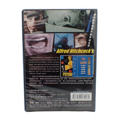 Alfred Hitchcock's Psycho [Bo-Ying, Chinese ver.] (DVD)