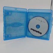 Brigsby Bear (Blu-Ray)