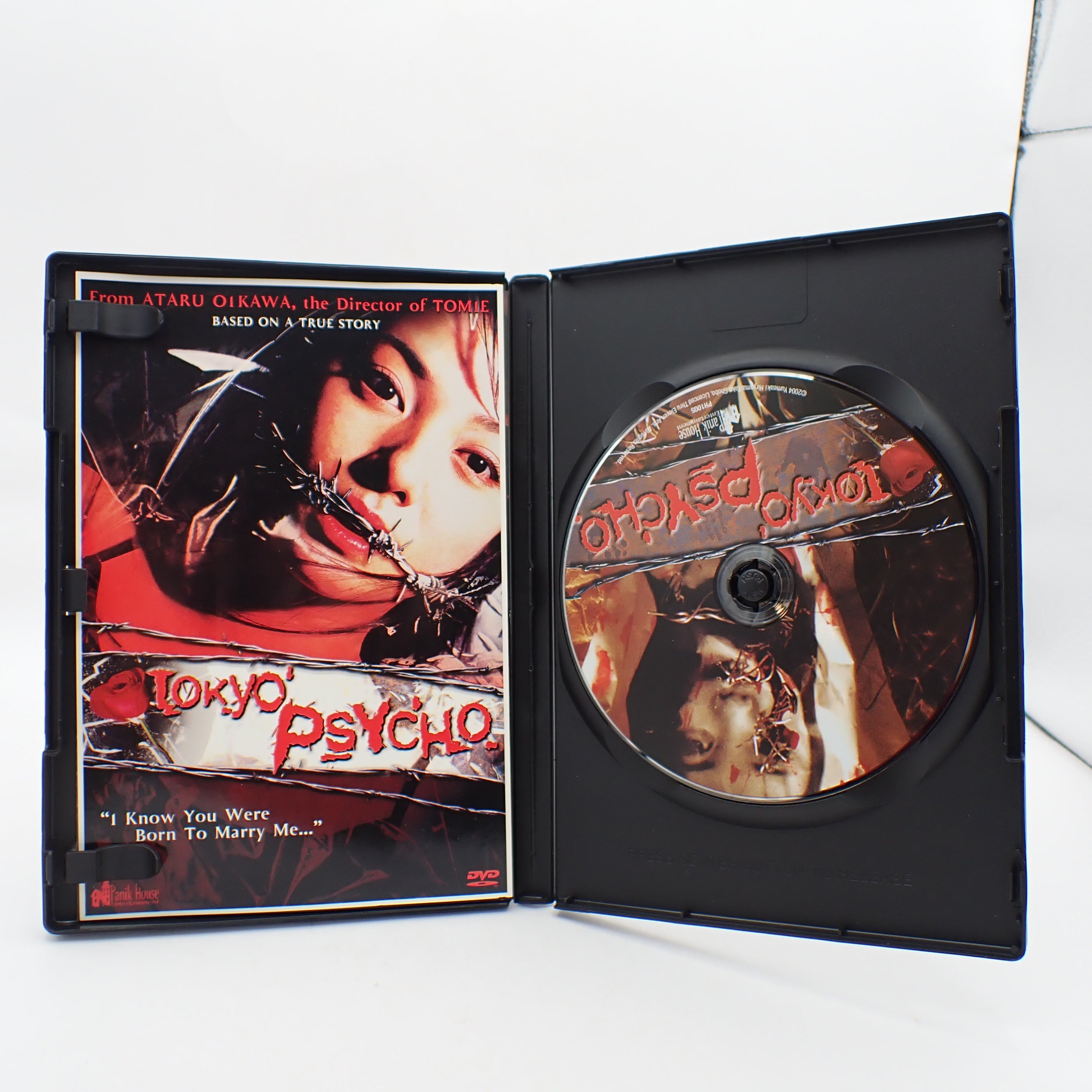 Tokyo Psycho (DVD)