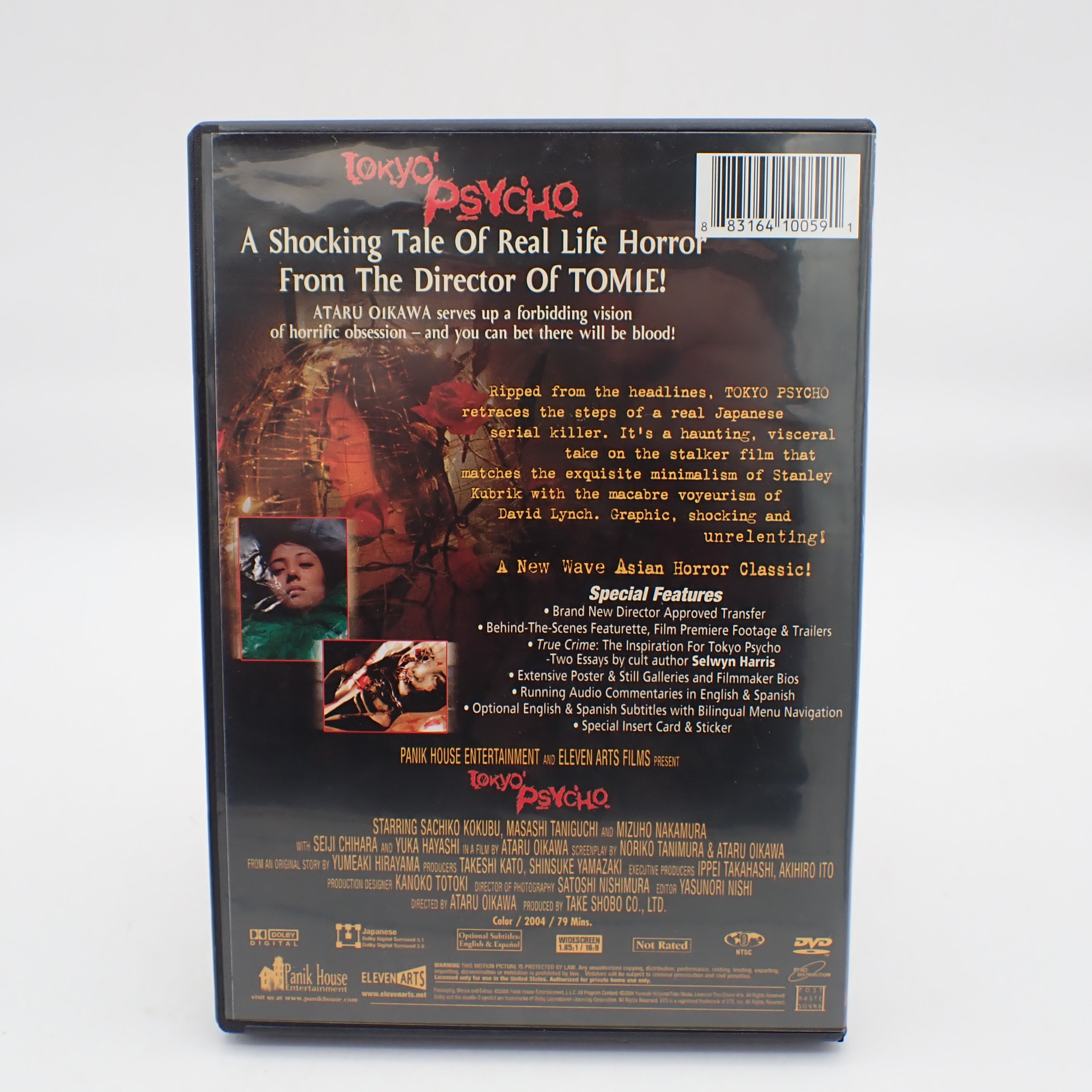 Tokyo Psycho (DVD)
