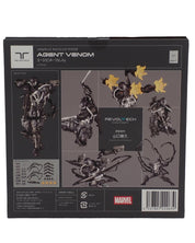 Agent Venom - Amazing Yamaguchi Figure