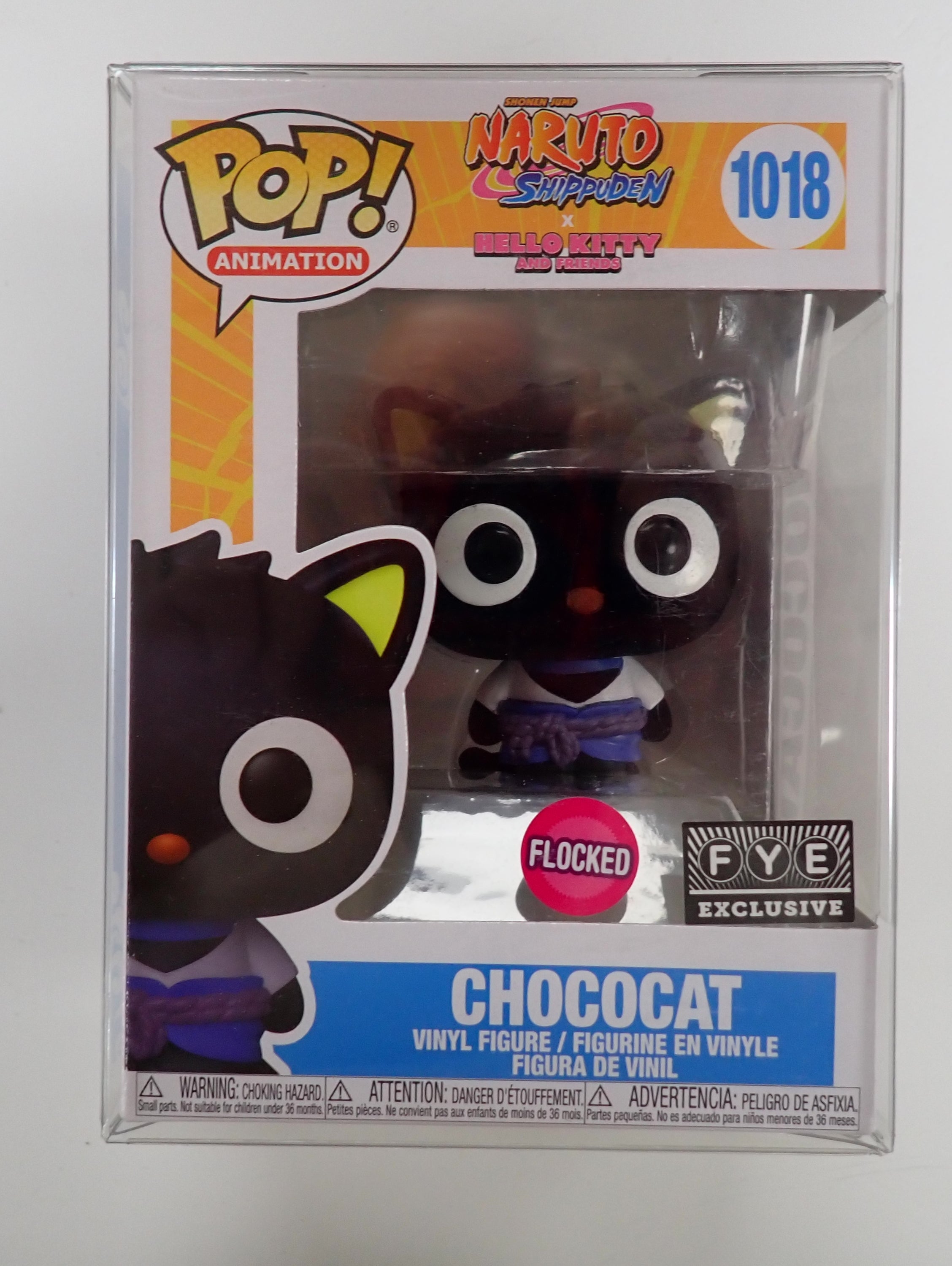 Chococat - POP! #1018