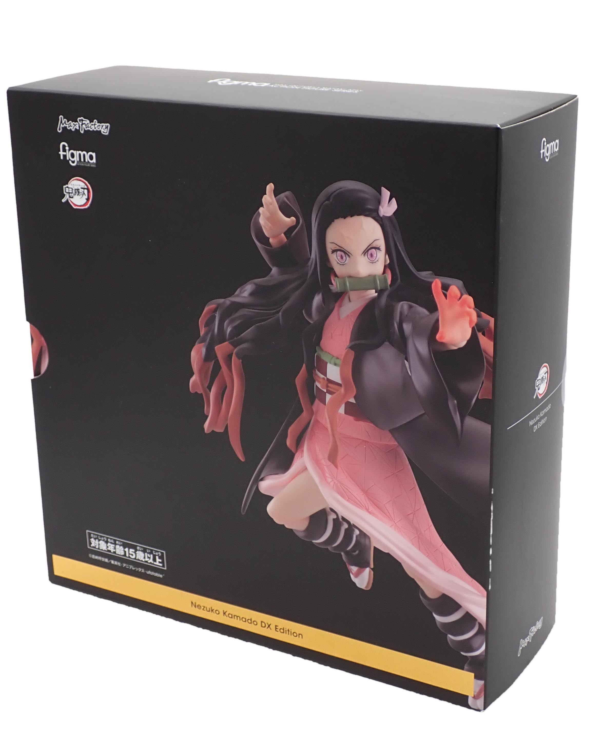 Nezuko Kamado DX Edition - Figma Figure