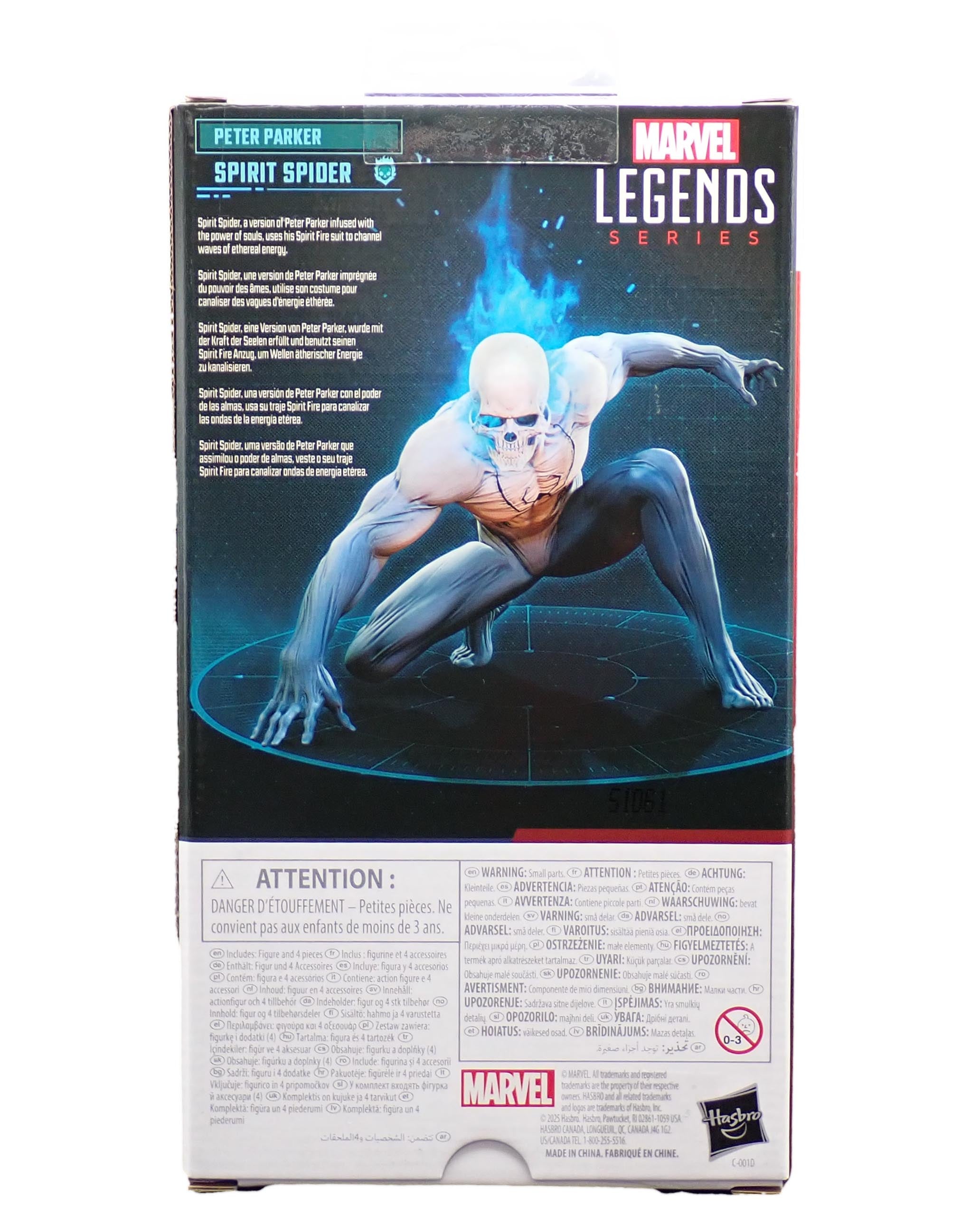 Spirit Spider - Marvel Legends Figure