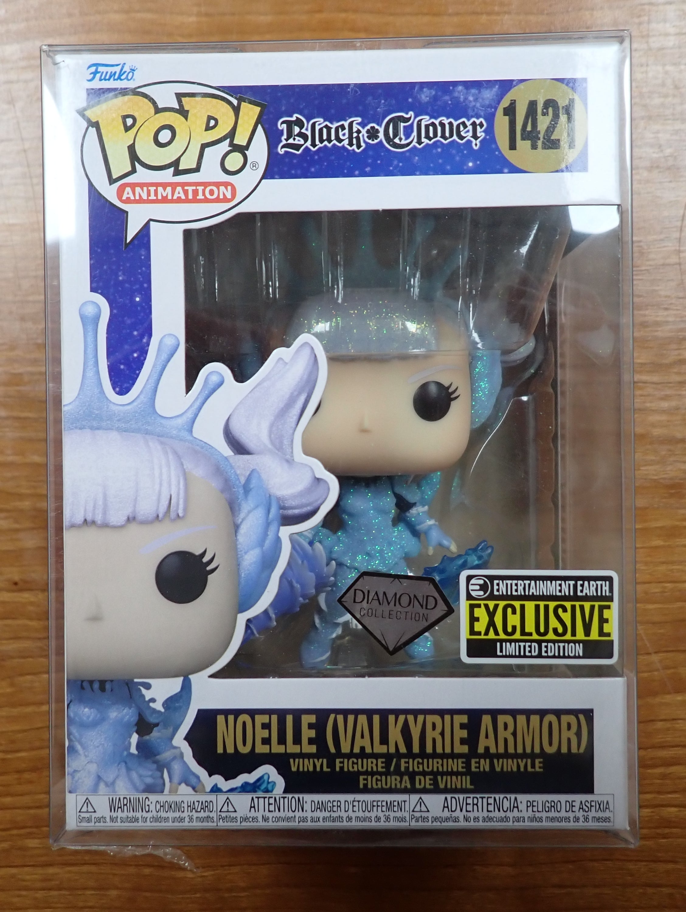 Noelle (Valkyrie Armor) - POP! #1421