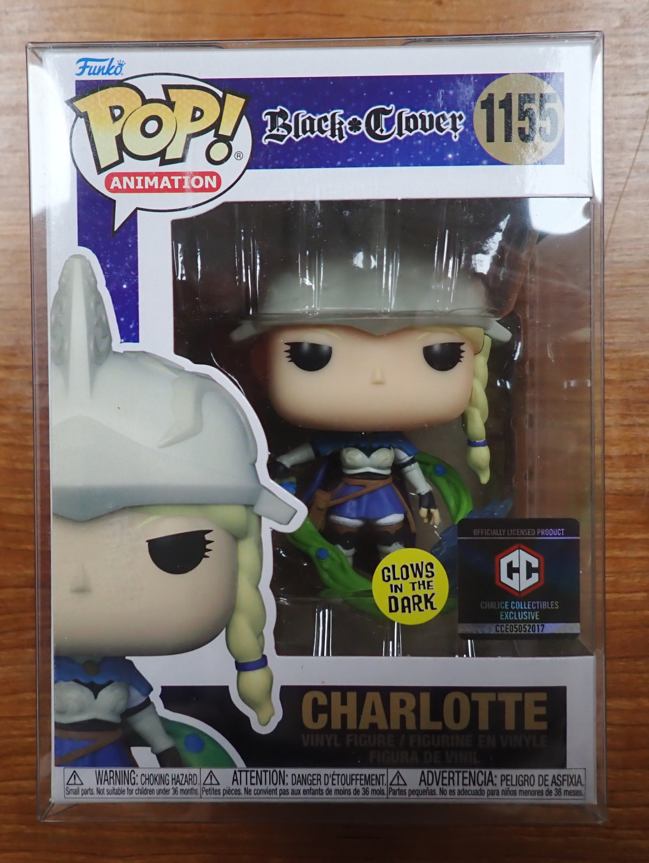 Charlotte - POP! #1155