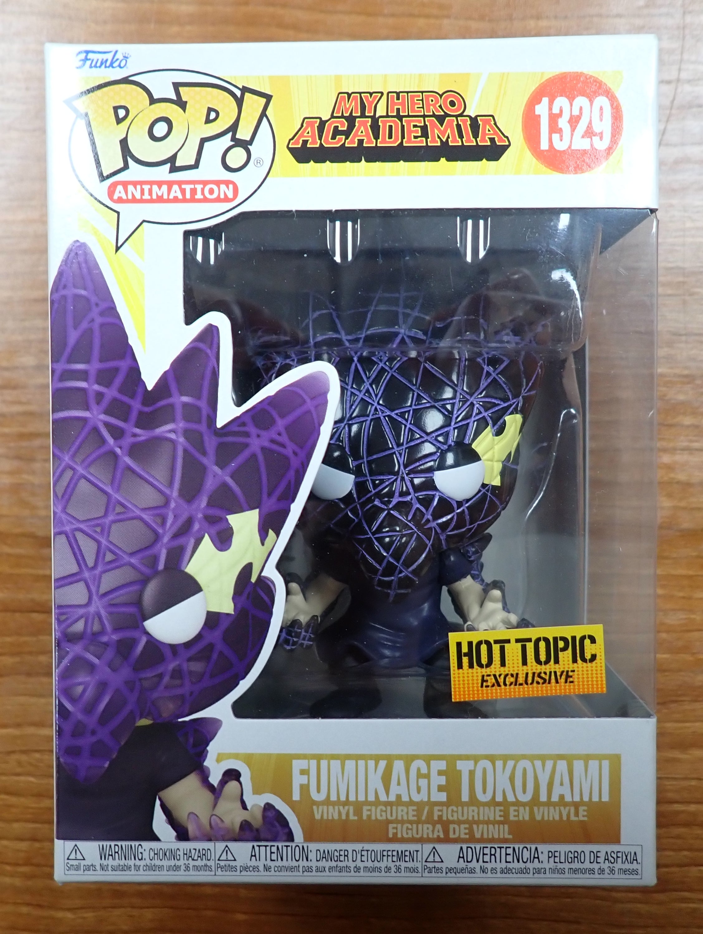 Fumikage Tokoyami - POP! #1329