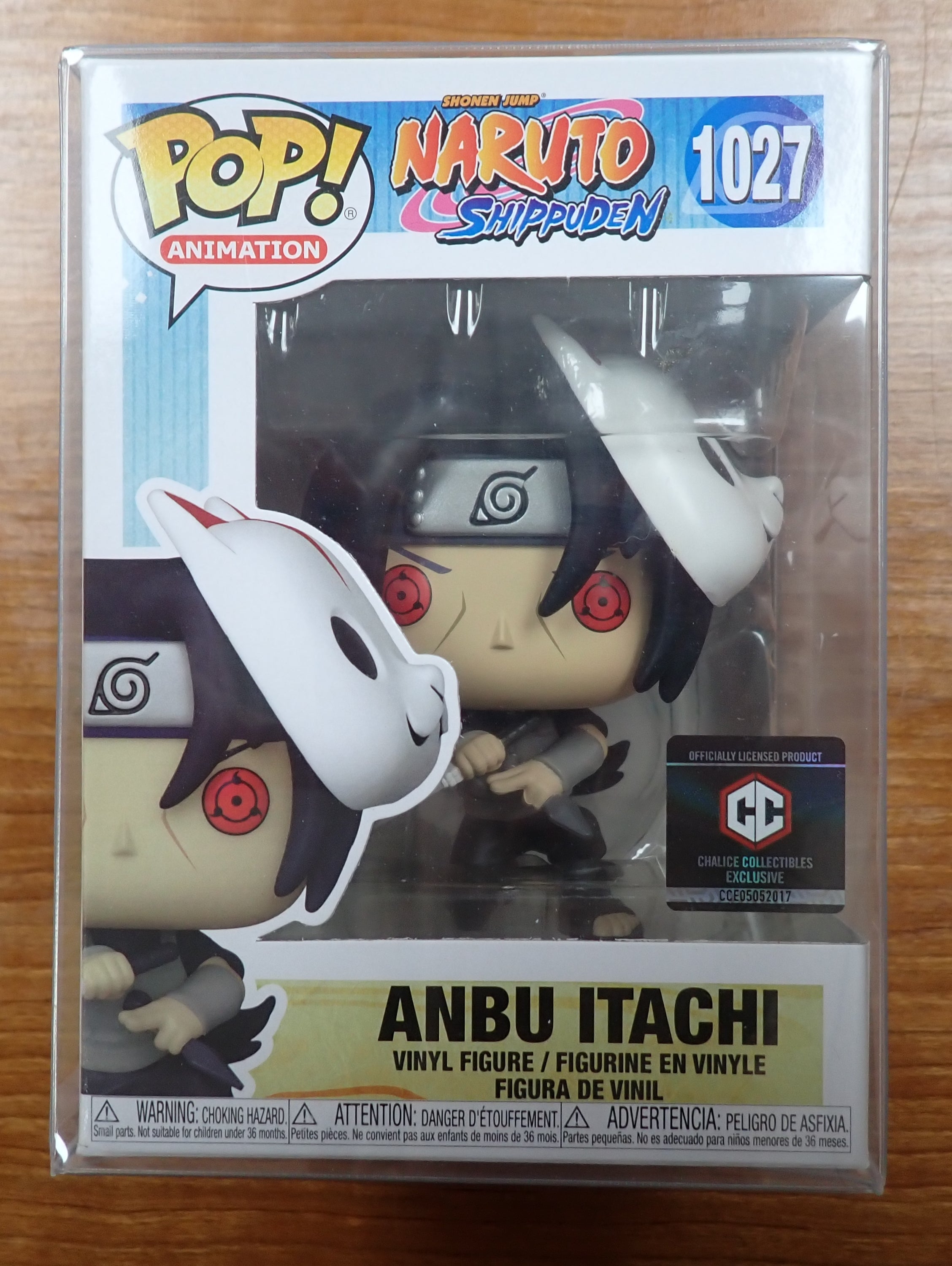 Anbu Itachi - POP! #1027