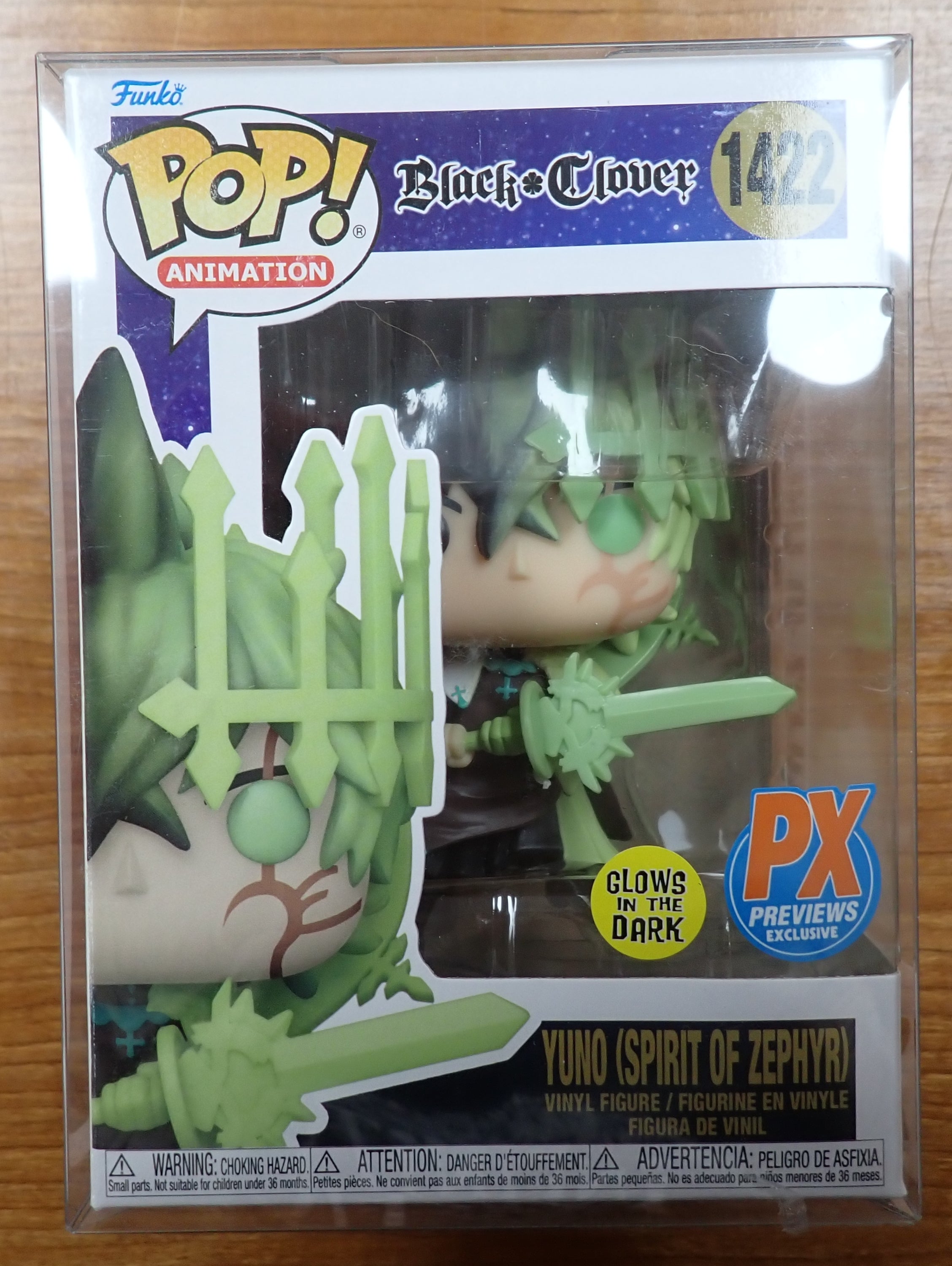 Yuno (Spirit of Zephyr) - POP! #1422