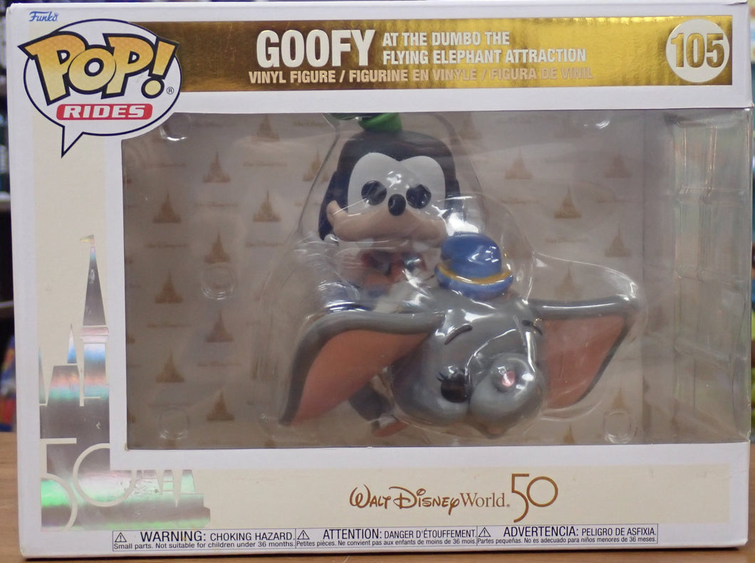 Goofy - POP! #105