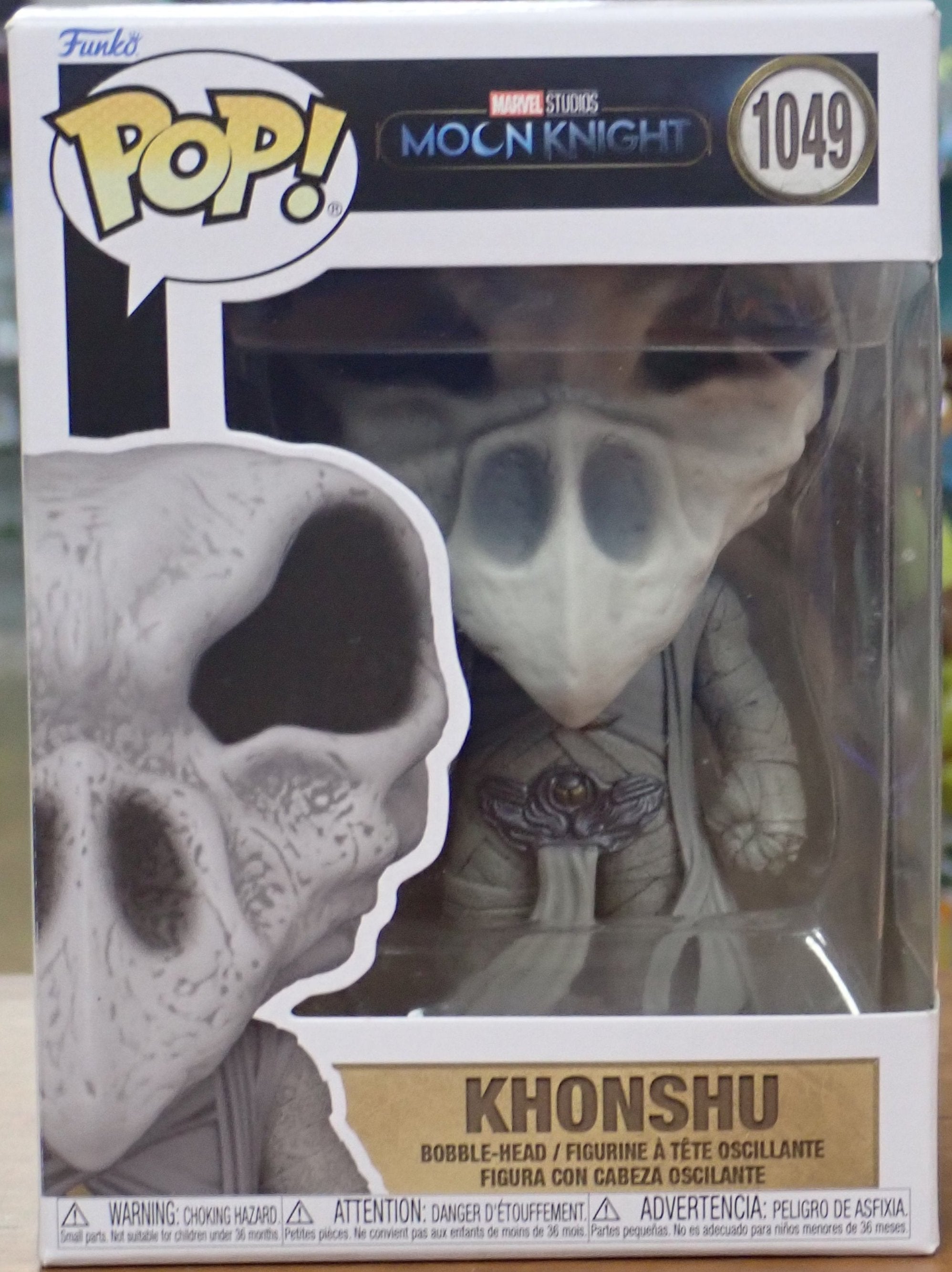 Khonshu - POP! #1049