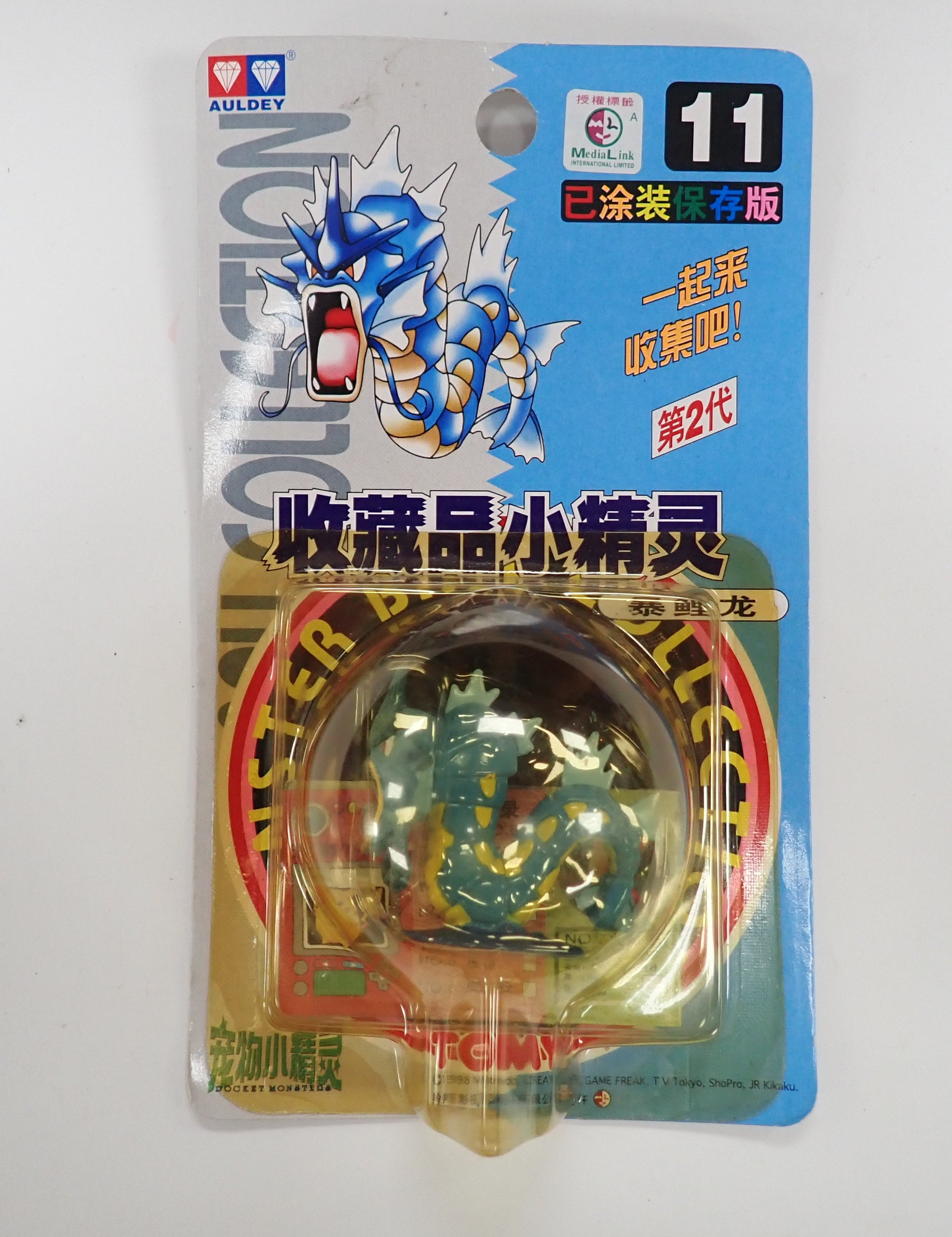 PB290171.jpg