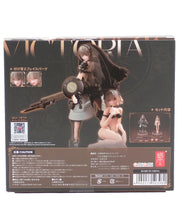 Victoria (Front Armor Girl) - Snail Shell Figure