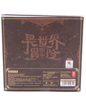 Nun Muse Asdo - Snail Shell Figure