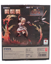 Saori - Snail Shell Figure