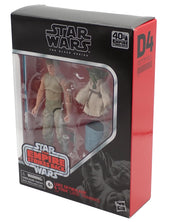 Luke Skywalker & Yoda (Jedi Training) (2020) - Black Series