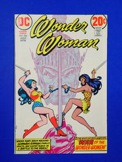 Wonder Woman #206 (1973) VF/7.5