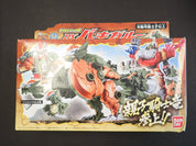 Bandai: Power Rangers Dino Supercharge - Smash & Baby Zords