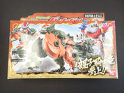 Bandai: Power Rangers Dino Supercharge - Smash & Baby Zords