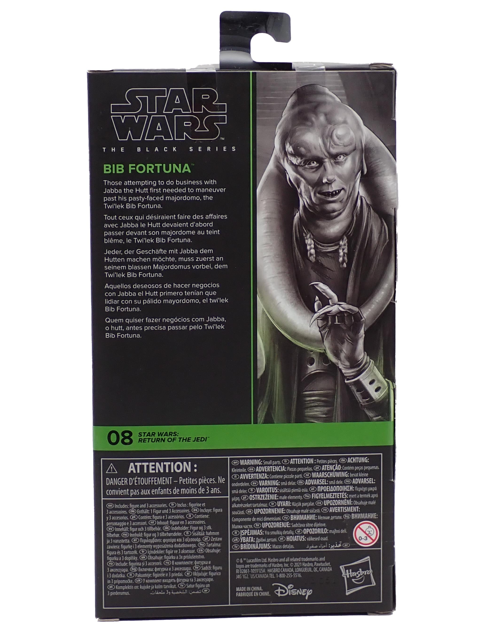 Bib Fortuna (2021) - Black Series